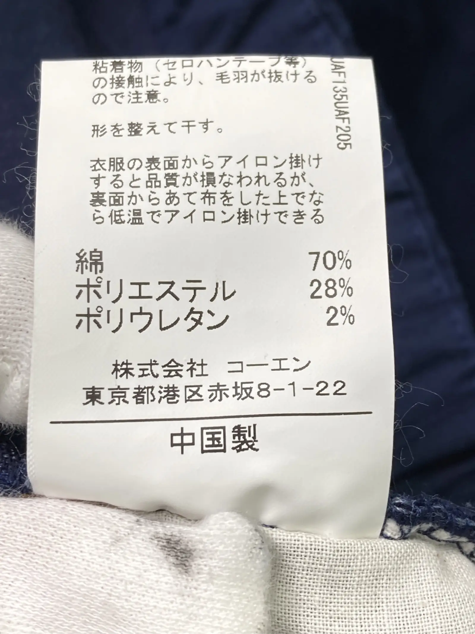 https://r2-worker.digdig.jp/product/b1c384a6-1d20-4e14-a837-5f9c553ae620/ea40f1fb-2478-4edc-bec8-8fcd50da25d0