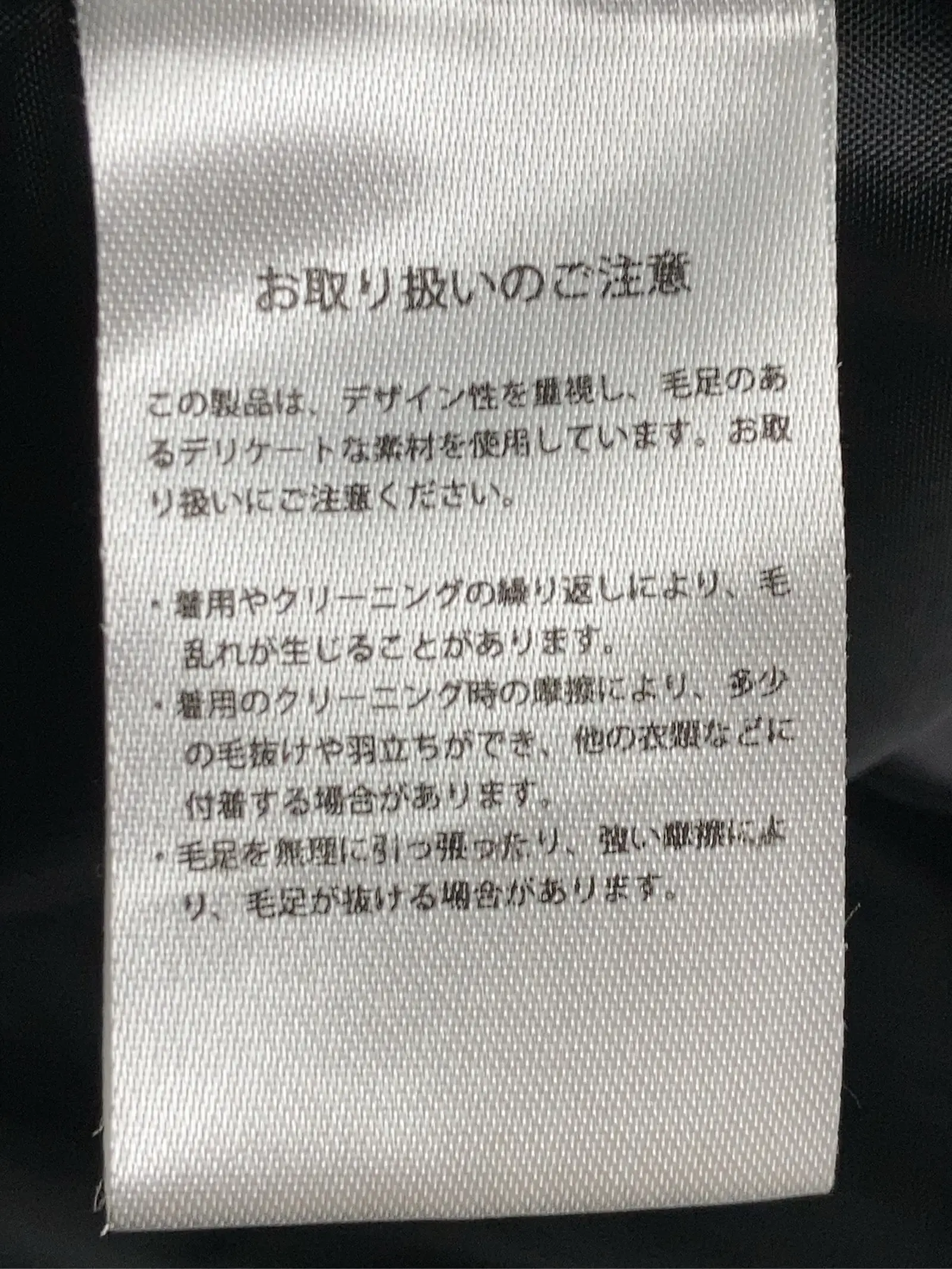 https://r2-worker.digdig.jp/product/b1c4c165-269a-4632-899d-139d4daf55c9/39d13239-50eb-4543-8538-e140370a50d6