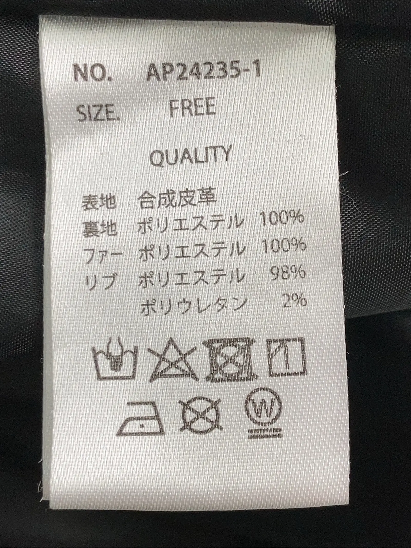 https://r2-worker.digdig.jp/product/b1c4c165-269a-4632-899d-139d4daf55c9/d6734586-1027-4314-bbb3-6e4f07ec75e1