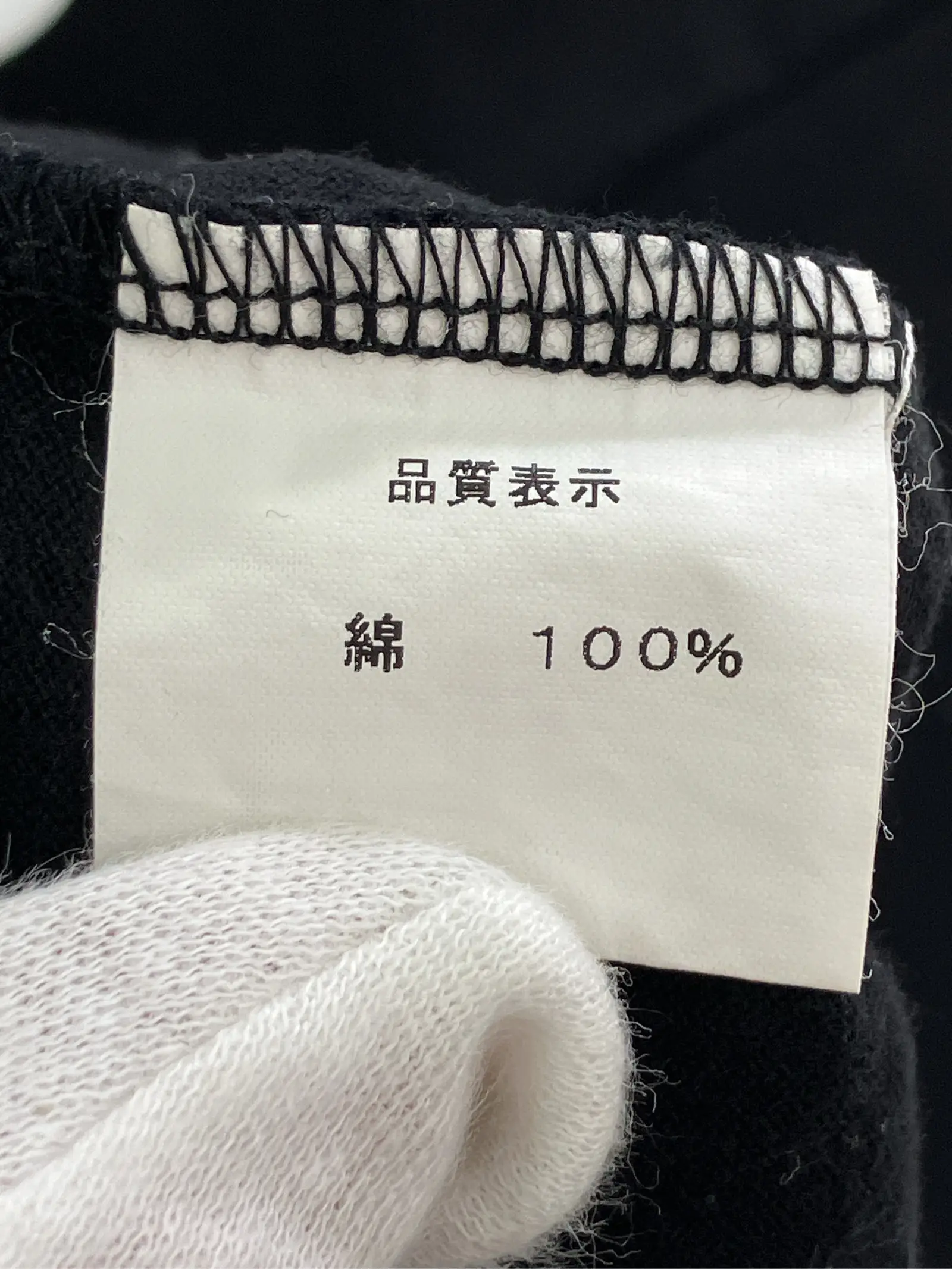 https://r2-worker.digdig.jp/product/b1c5cd03-2fef-46ea-a41e-7a5ce1343935/2e36a384-993f-434a-bde9-88467ed16c55