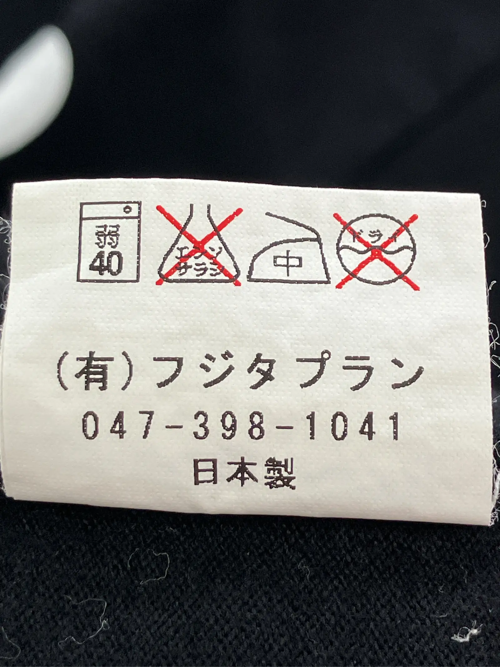 https://r2-worker.digdig.jp/product/b1c5cd03-2fef-46ea-a41e-7a5ce1343935/b4622c68-ba73-4ddd-b4dc-3e7dc5fc1f90