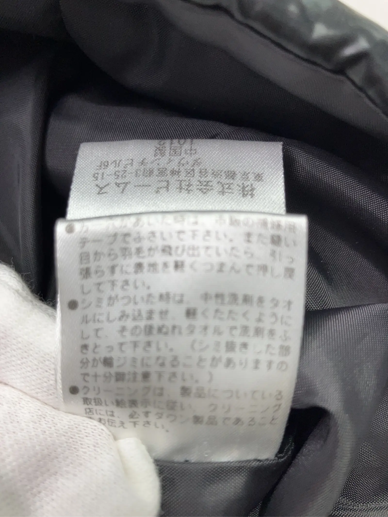 https://r2-worker.digdig.jp/product/b1c6cbee-9fc3-431e-bdf8-57bc7e9093fc/918cef57-3c6f-4bf0-a327-bc9f050829e3
