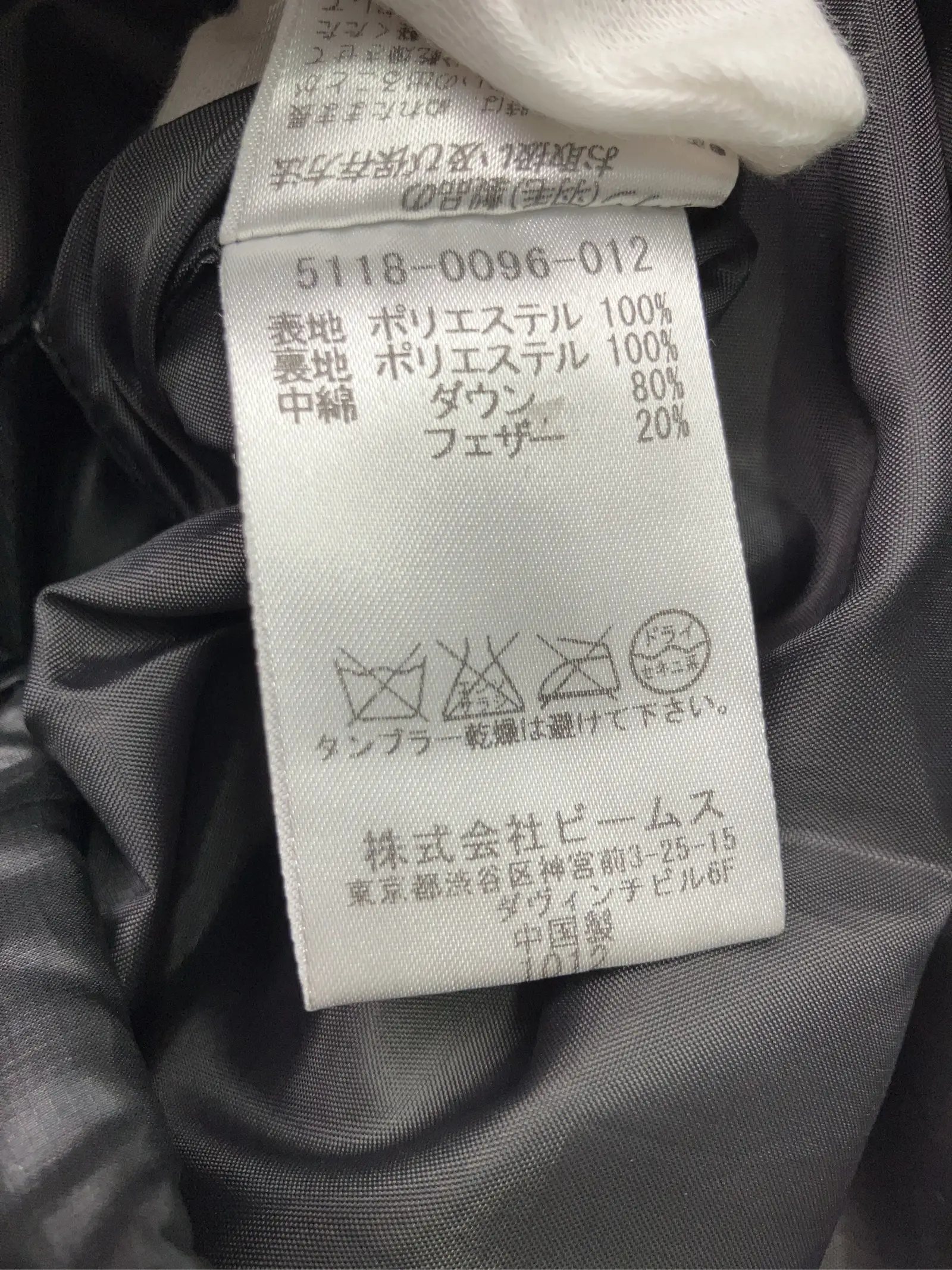 https://r2-worker.digdig.jp/product/b1c6cbee-9fc3-431e-bdf8-57bc7e9093fc/c0343a51-3e52-4c50-b634-100bda82ee99
