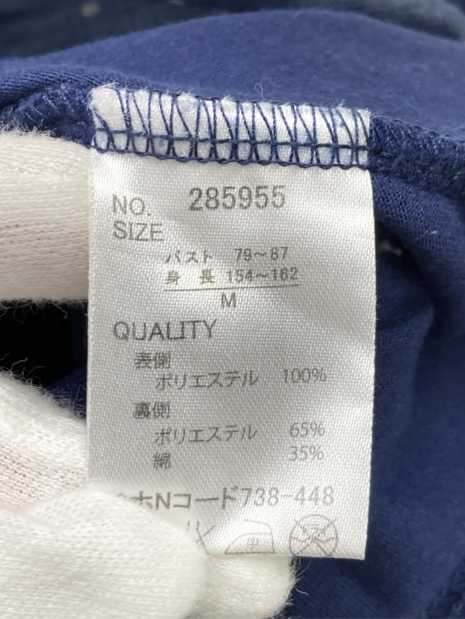 https://r2-worker.digdig.jp/product/b1c7d7fb-add3-48d4-bf8c-811cf25c07a8/57248874-67d4-4921-a71d-b602172eb90e