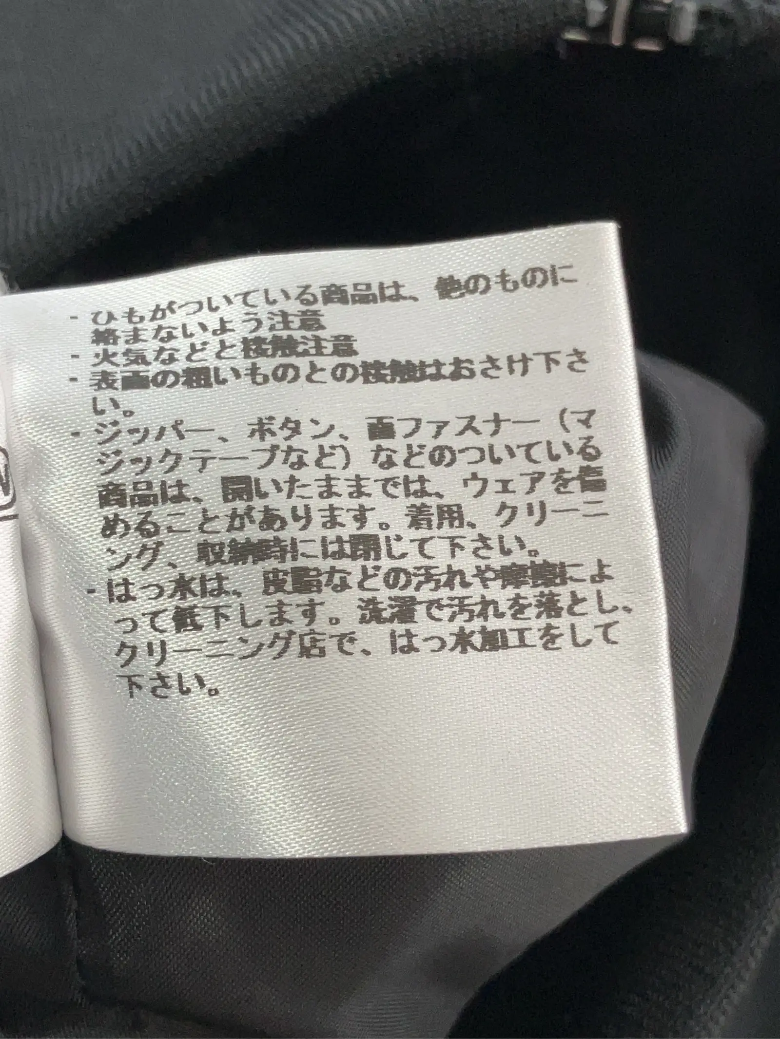 https://r2-worker.digdig.jp/product/b1c94baa-9861-4da3-9acf-265d5ef23c7e/96481441-91a5-44e8-8b9d-34b86752f801