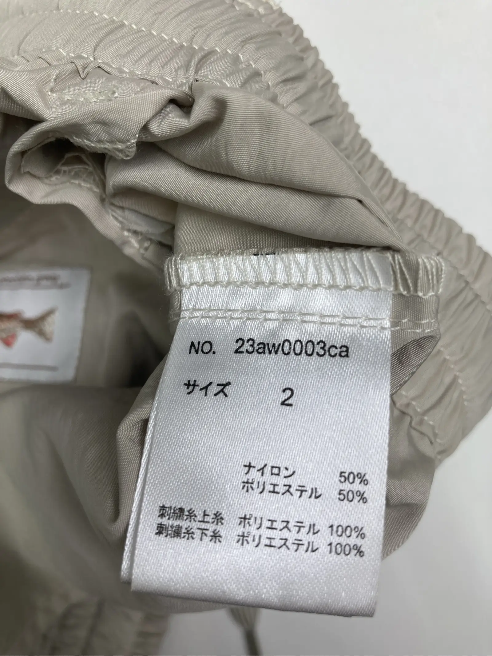 https://r2-worker.digdig.jp/product/b1cc33f3-9d89-4c8b-a5a3-29465bfb60e2/e48e2905-c1b1-41fa-954a-a49fb11ef34a
