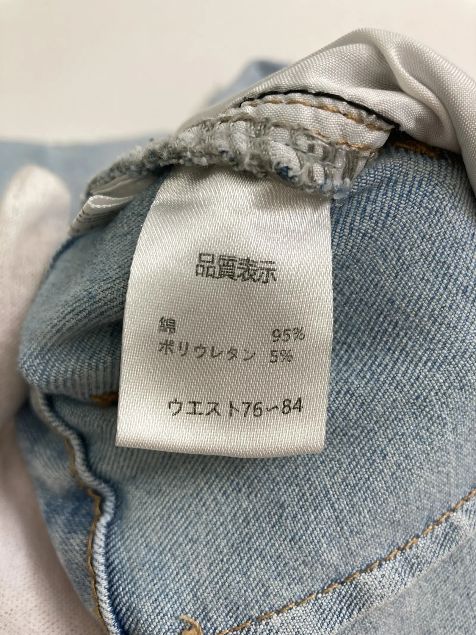https://r2-worker.digdig.jp/product/b1cc76a1-e5a4-433e-a872-d23eb8bc18ed/5efbea3f-bc82-4975-97e0-86d98cade6ea