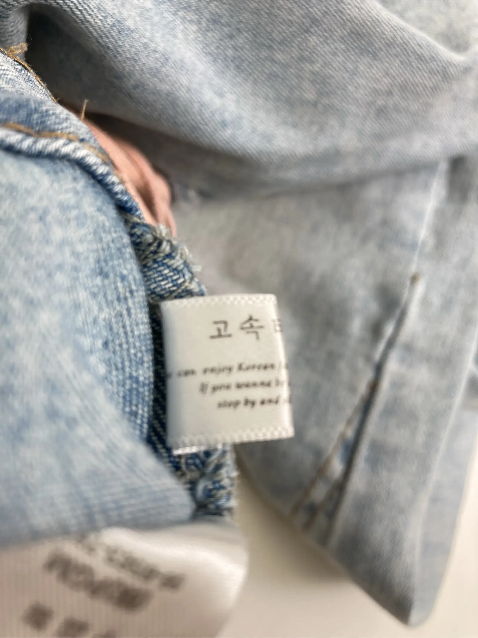 https://r2-worker.digdig.jp/product/b1cc76a1-e5a4-433e-a872-d23eb8bc18ed/9e63f0ff-9bf7-4713-92fd-bc81c46f8e9f
