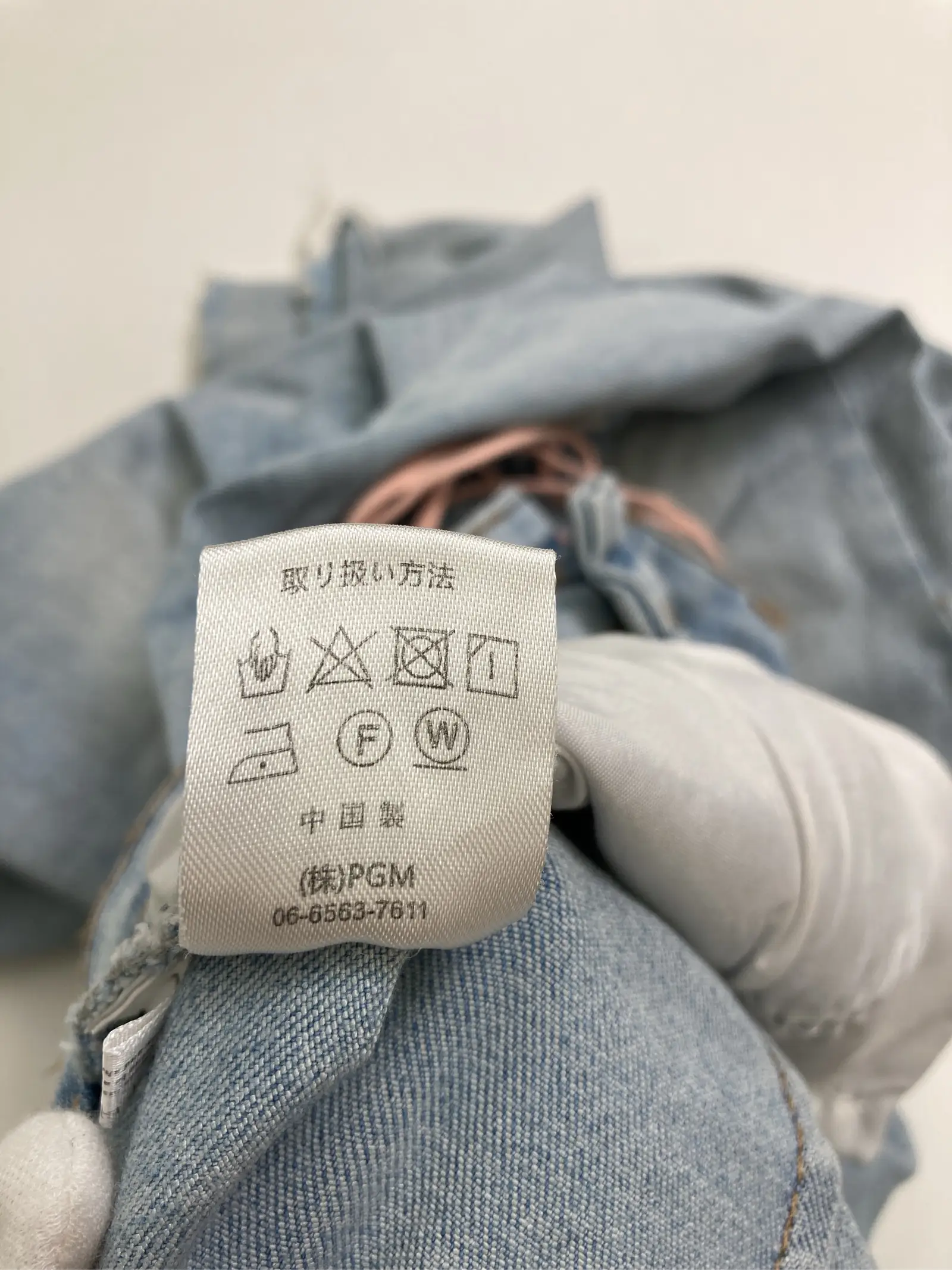 https://r2-worker.digdig.jp/product/b1cc76a1-e5a4-433e-a872-d23eb8bc18ed/c35649d7-0907-4ab7-807b-7dbe46e2b62c