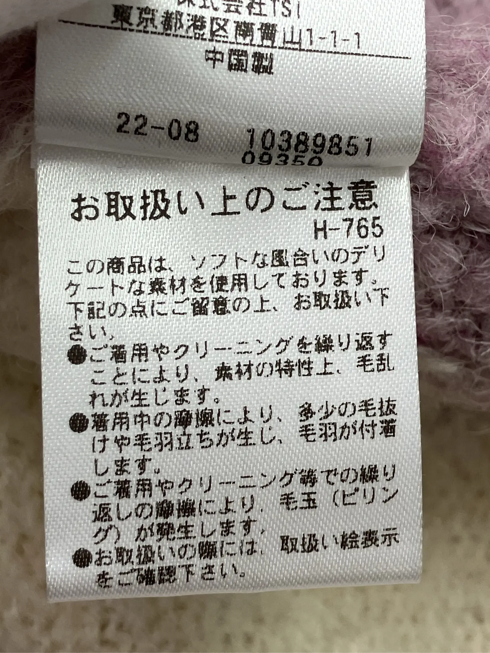 https://r2-worker.digdig.jp/product/b1cc7938-3320-43e0-aea0-4fc7c2648484/b9715c59-e3e0-435a-b789-123d4b69fd72