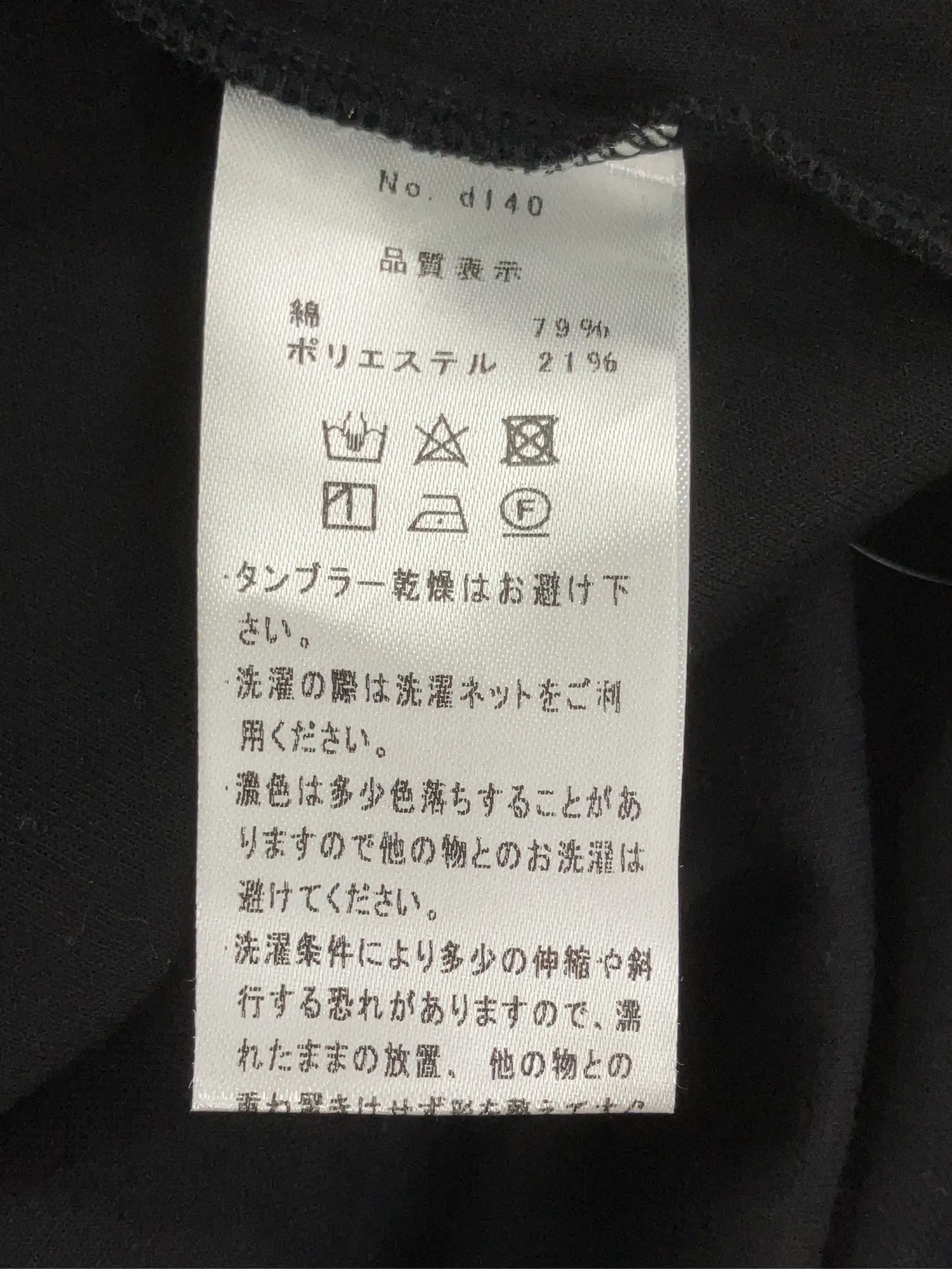 https://r2-worker.digdig.jp/product/b1cc7e39-e83e-4aa5-b85f-09dddbe39f0c/3c2edbdb-50e7-422d-a323-d3fb5df1f91b