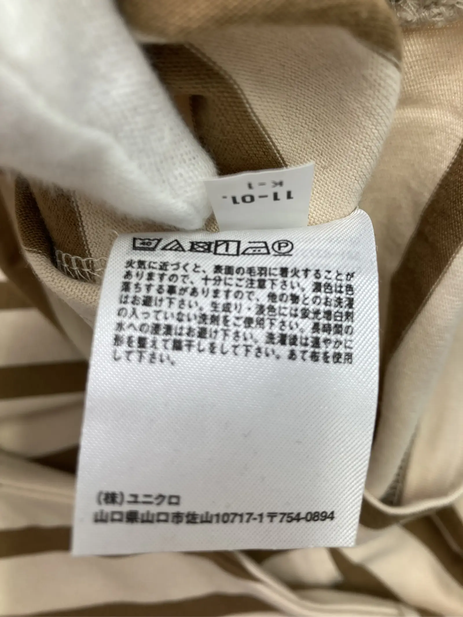 https://r2-worker.digdig.jp/product/b1cddee6-3cf4-40c4-9435-65267c72d954/aa197dfe-d9e6-49bd-8960-a92be94081c4