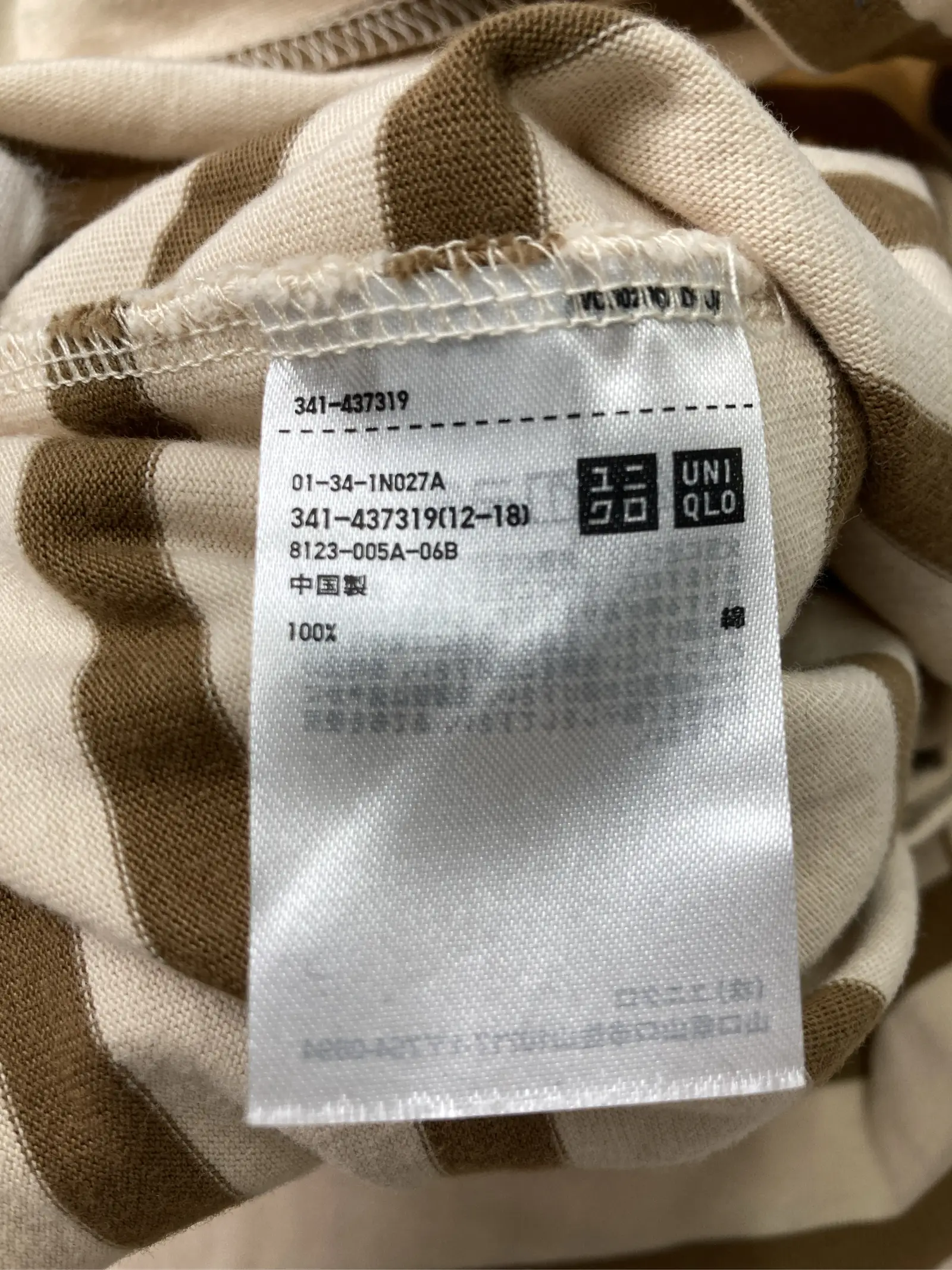 https://r2-worker.digdig.jp/product/b1cddee6-3cf4-40c4-9435-65267c72d954/b3b406a5-2b65-4162-a42e-ecc489324a69