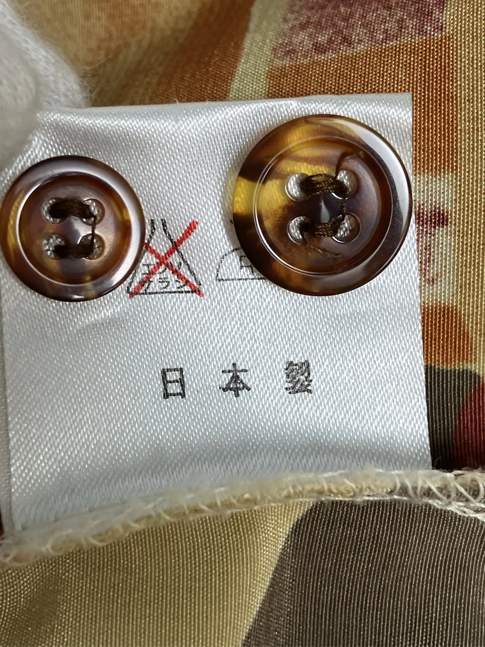 https://r2-worker.digdig.jp/product/b1ce0b67-f3ef-4a5f-944e-a780e4c5140e/b5d9fb35-8229-401d-b02d-1f490468cfc4