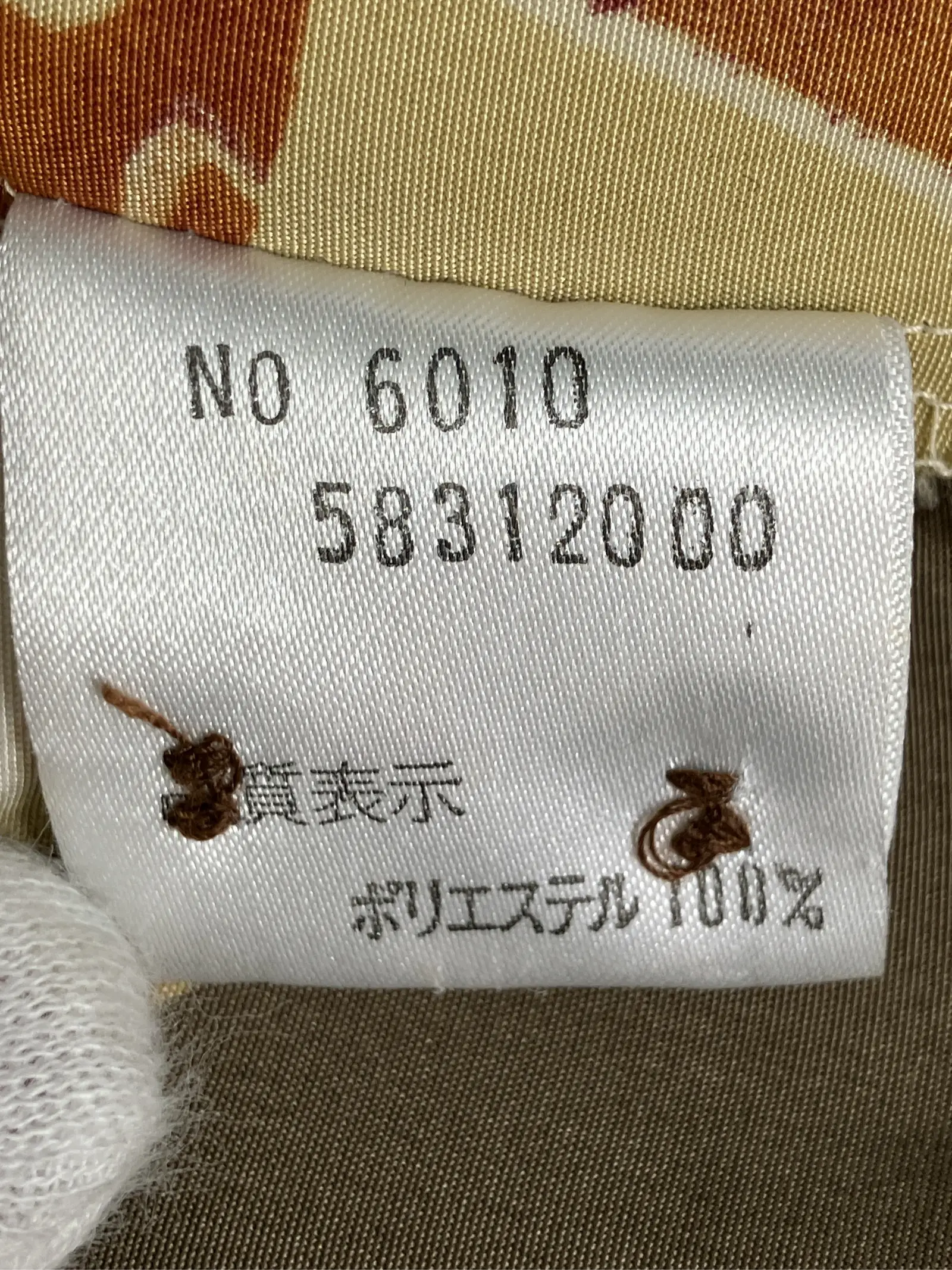 https://r2-worker.digdig.jp/product/b1ce0b67-f3ef-4a5f-944e-a780e4c5140e/d2902737-981f-4dff-b933-6f62ffde8a09