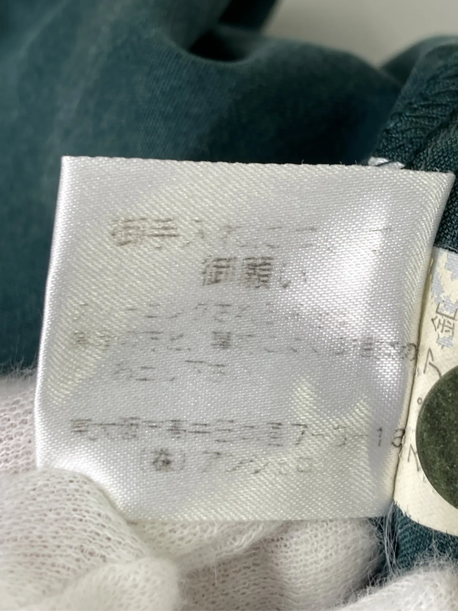 https://r2-worker.digdig.jp/product/b1cefc74-36fb-4eb3-9afb-9f4f5832cf66/64642e95-9d57-46a3-8cac-89bba2b8fbda