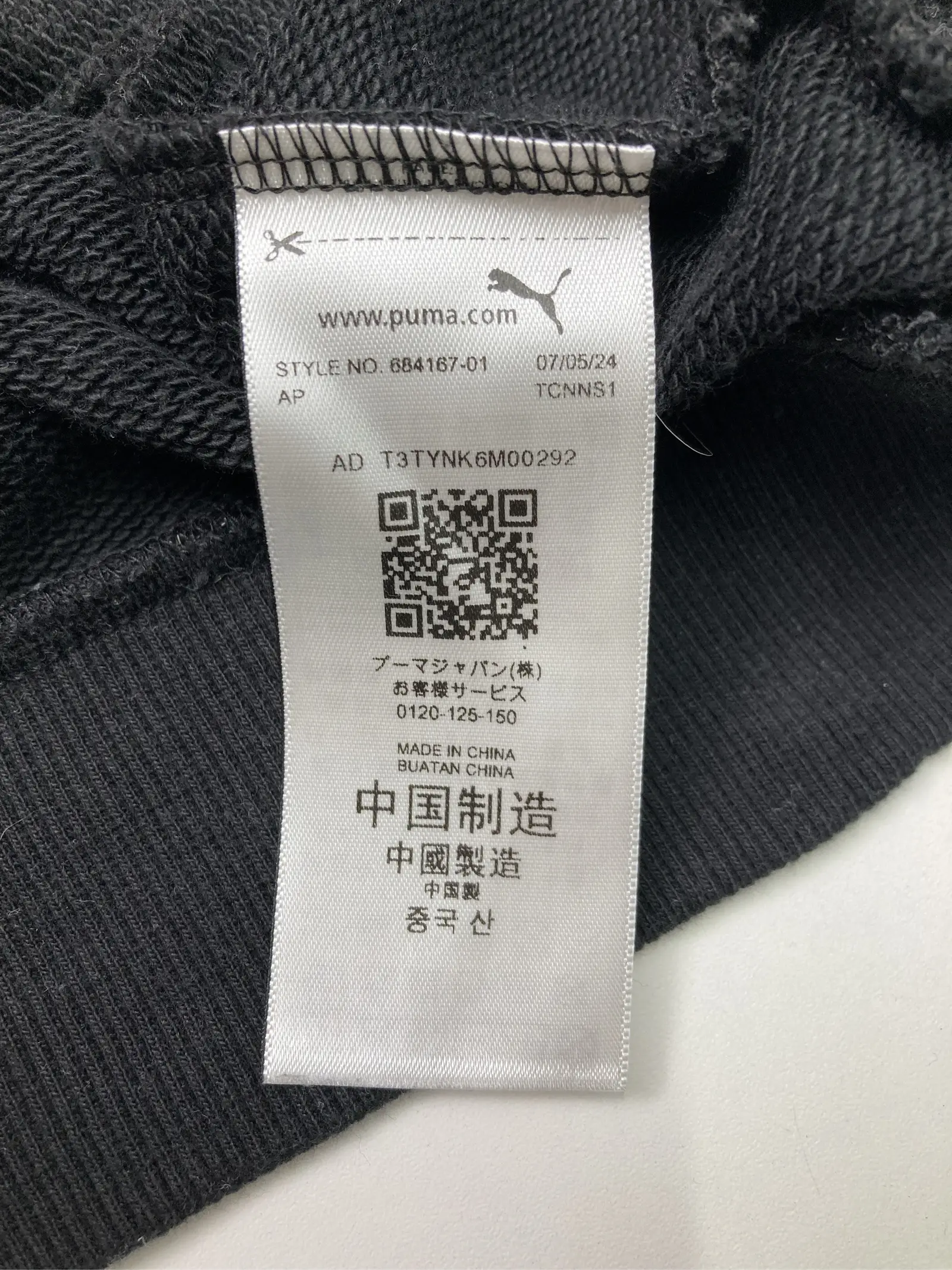 https://r2-worker.digdig.jp/product/b1d17c95-5dac-448a-a973-e2193770dba4/e814612f-bb9c-4b7c-9023-f2835e54a580