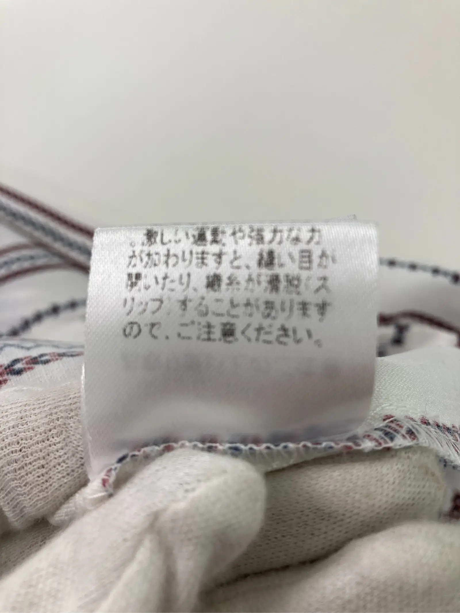https://r2-worker.digdig.jp/product/b1d300a9-d0b6-487e-a30d-fc6bb5169ed4/35f0e35e-c259-4ebb-b68a-85a131140521
