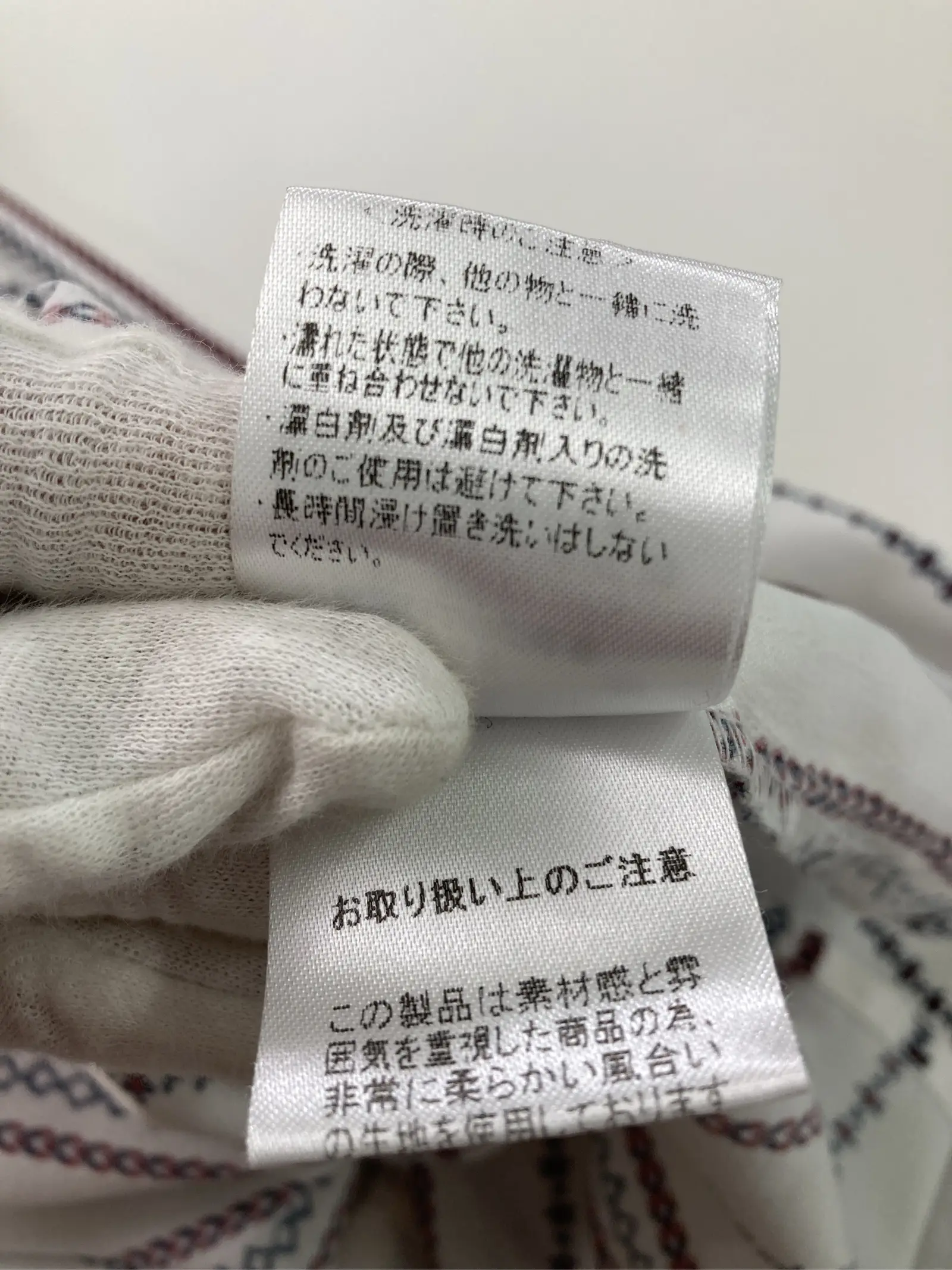 https://r2-worker.digdig.jp/product/b1d300a9-d0b6-487e-a30d-fc6bb5169ed4/5bb3c2cd-2069-4113-928c-cc17235db86a