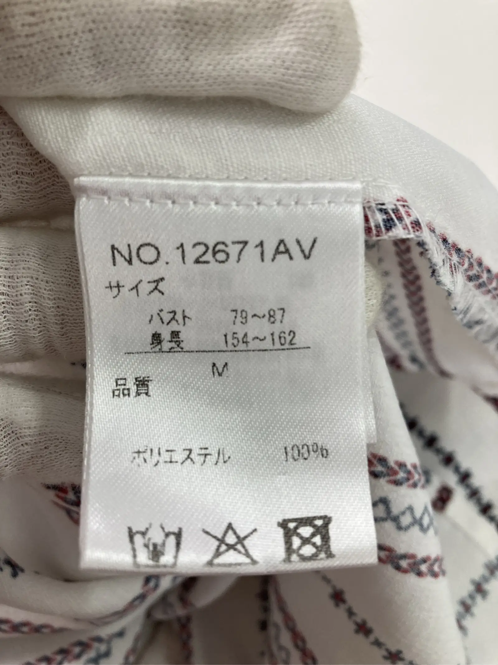 https://r2-worker.digdig.jp/product/b1d300a9-d0b6-487e-a30d-fc6bb5169ed4/dbc29e4f-3e9f-4c73-b123-98b855473942