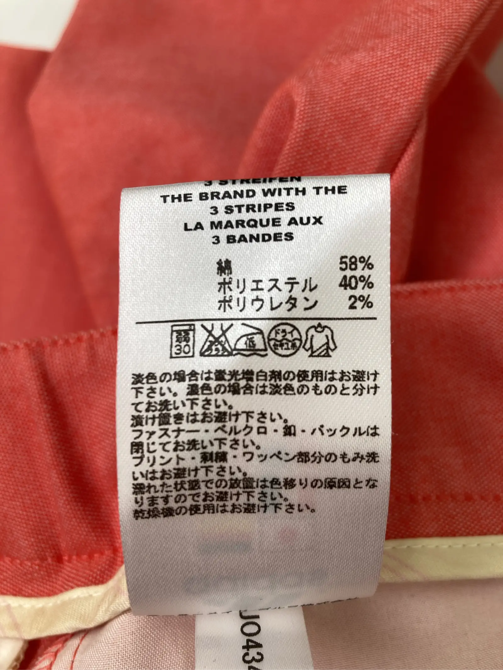 https://r2-worker.digdig.jp/product/b1d47399-6a41-4242-bd39-ac45ac3187e6/068ab459-4813-412d-864a-79715a19883c