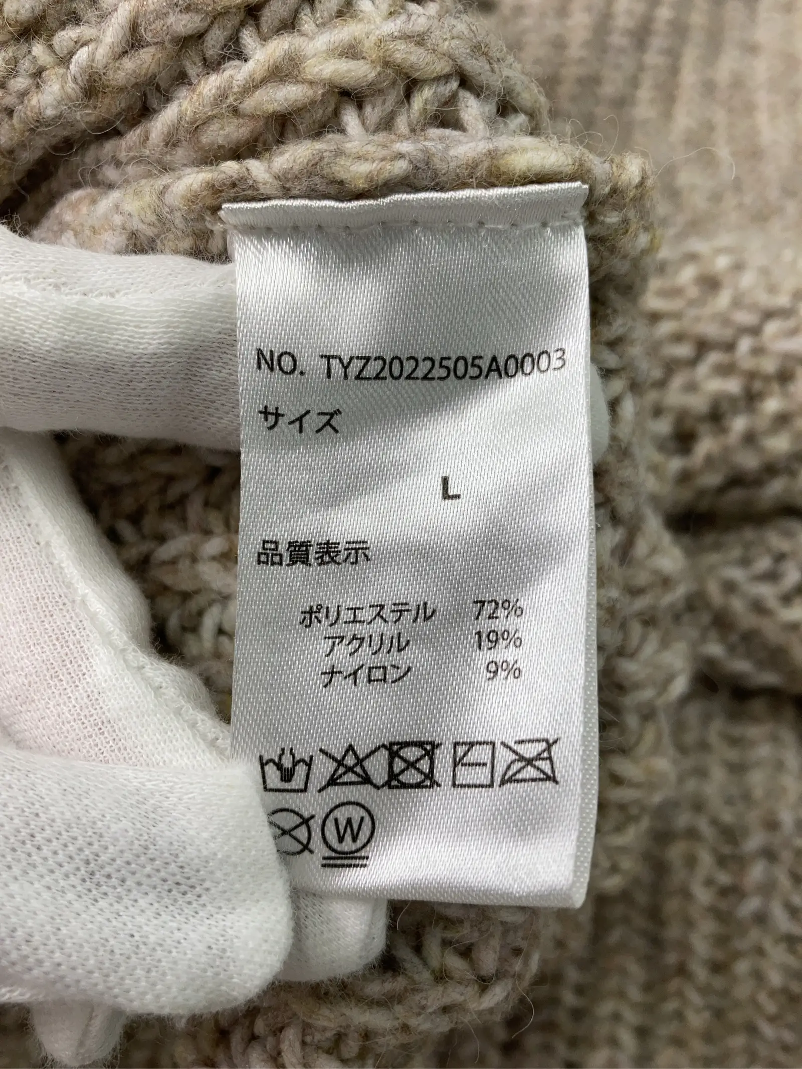 https://r2-worker.digdig.jp/product/b1d6b110-b796-4295-a341-aee30251d66c/111428e2-f133-4d3c-85af-d2aa69bccea5