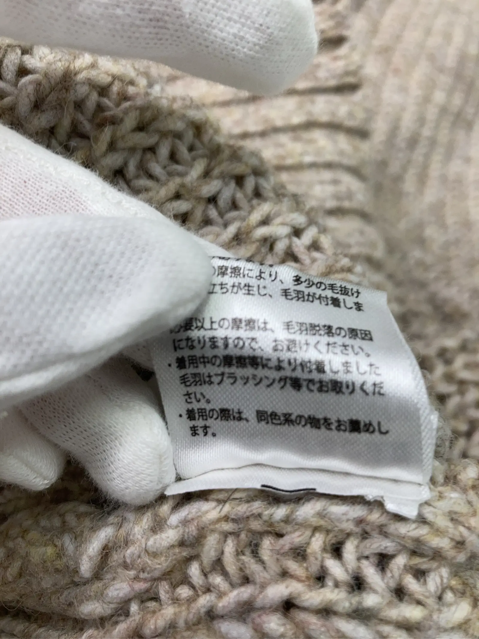 https://r2-worker.digdig.jp/product/b1d6b110-b796-4295-a341-aee30251d66c/7daaf76b-fcba-4fd0-bc58-2c347bca1ea2