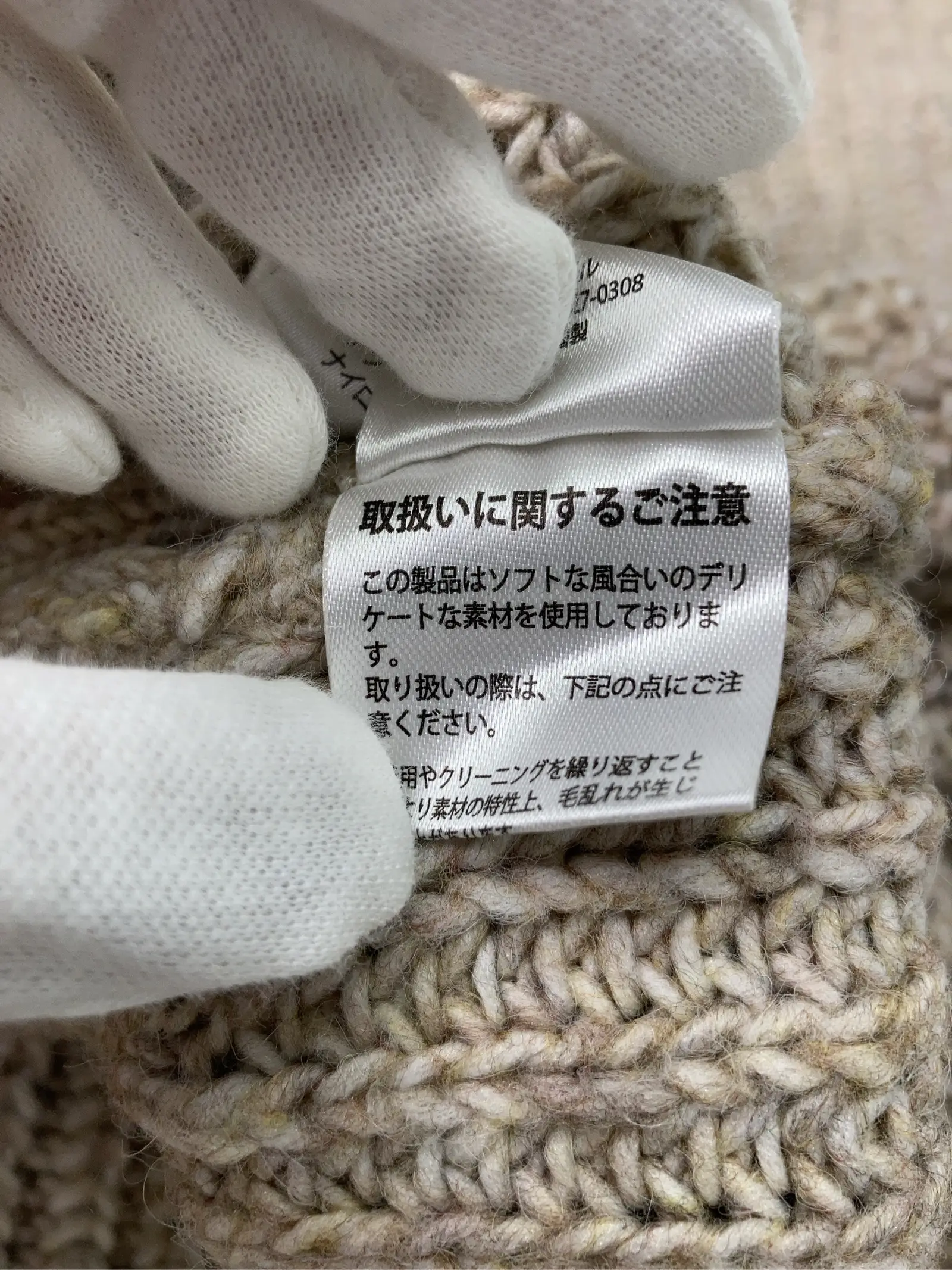 https://r2-worker.digdig.jp/product/b1d6b110-b796-4295-a341-aee30251d66c/b5fd2669-b24d-4685-8e13-16a4c25ad633
