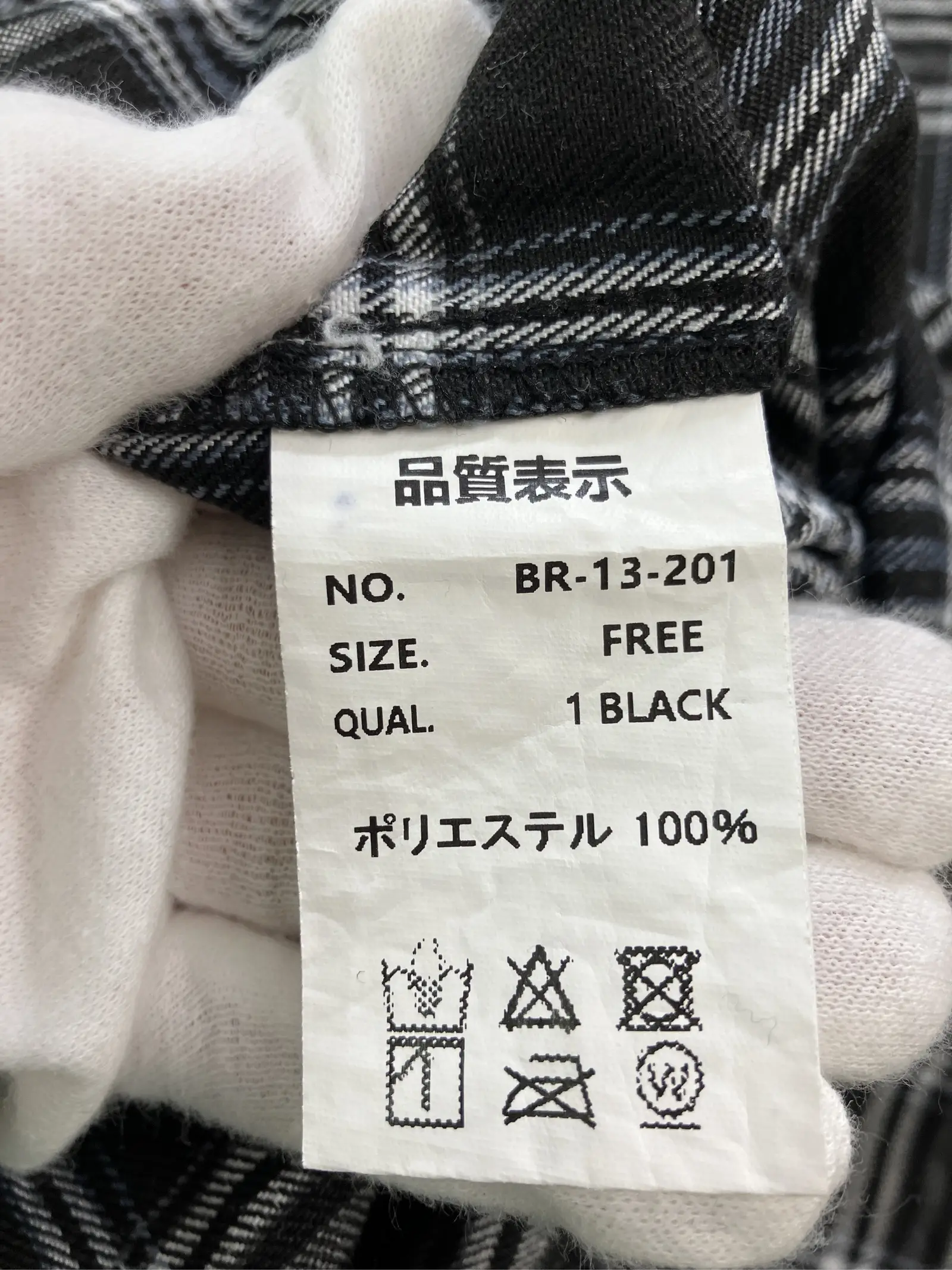 https://r2-worker.digdig.jp/product/b1d77953-be18-4c4d-8006-10ceeeebb835/c13668e5-66ff-4577-9756-04e467ba5c99