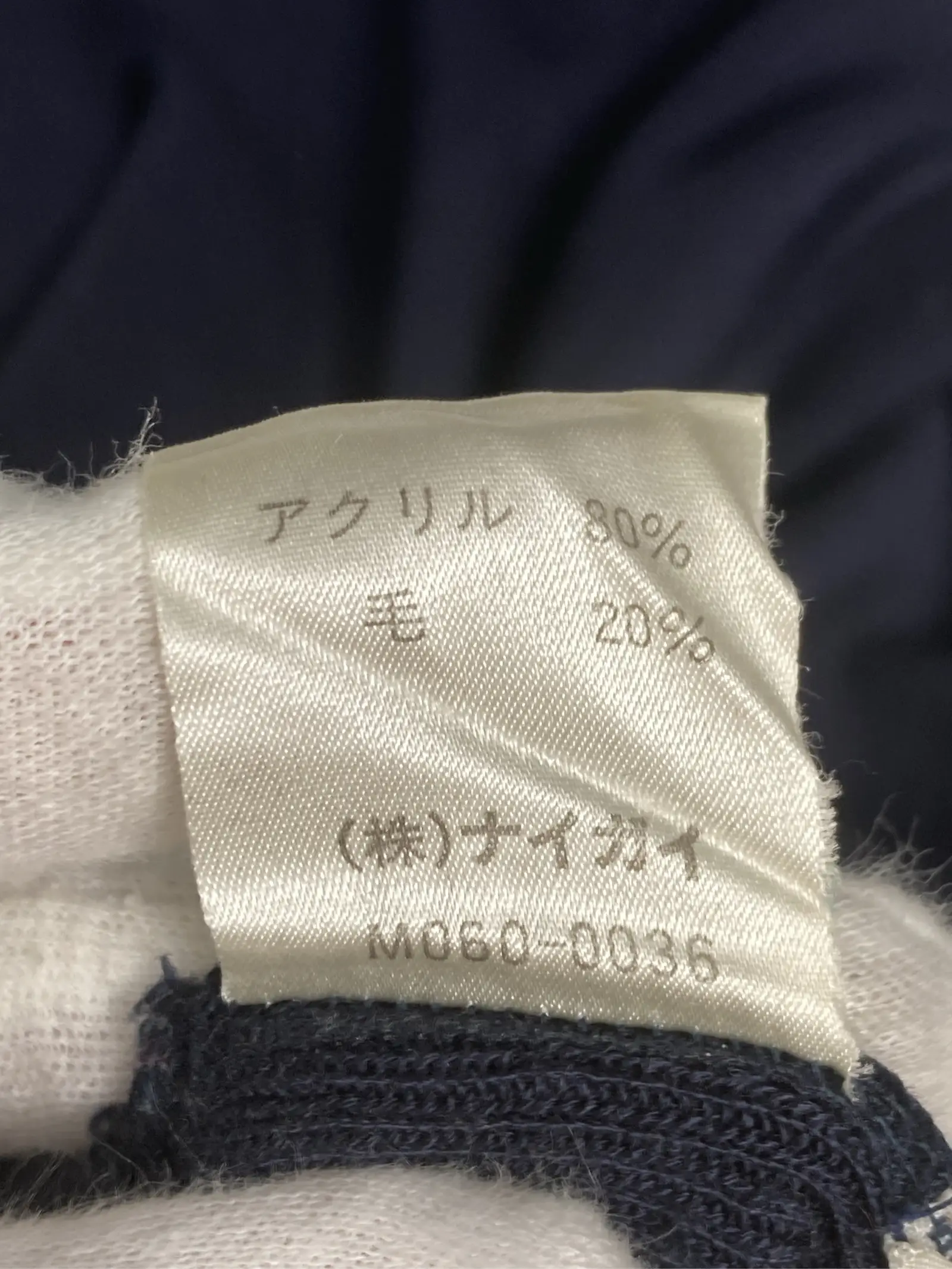 https://r2-worker.digdig.jp/product/b1d81489-099a-4286-9f73-a258eb7d3c97/0feb8b1f-c9b1-4683-8b26-18d1997a1c1f