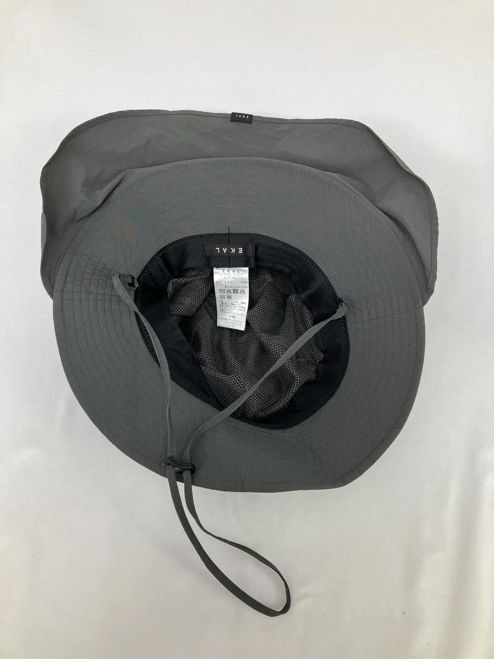 https://r2-worker.digdig.jp/product/b1d86e67-ed7a-4d8c-b36d-f1de9a320530/abaf72d1-4f5e-454c-afdb-fba48d1d0166