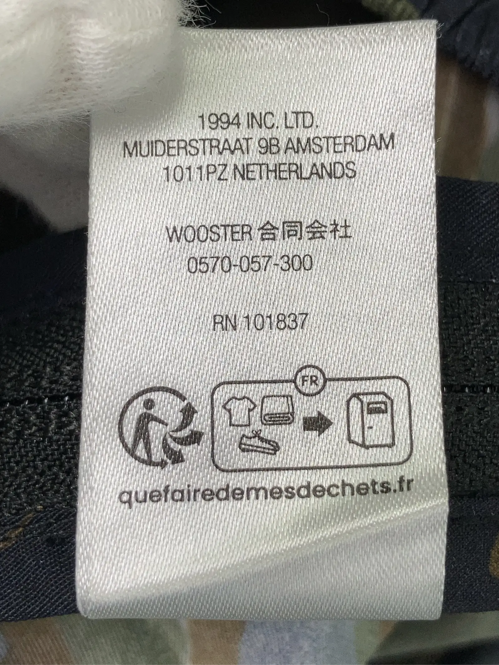 https://r2-worker.digdig.jp/product/b1dae2be-390d-4c90-9977-a9460f433963/1915aa0e-f25c-49df-8c7a-7ddf09cdced3