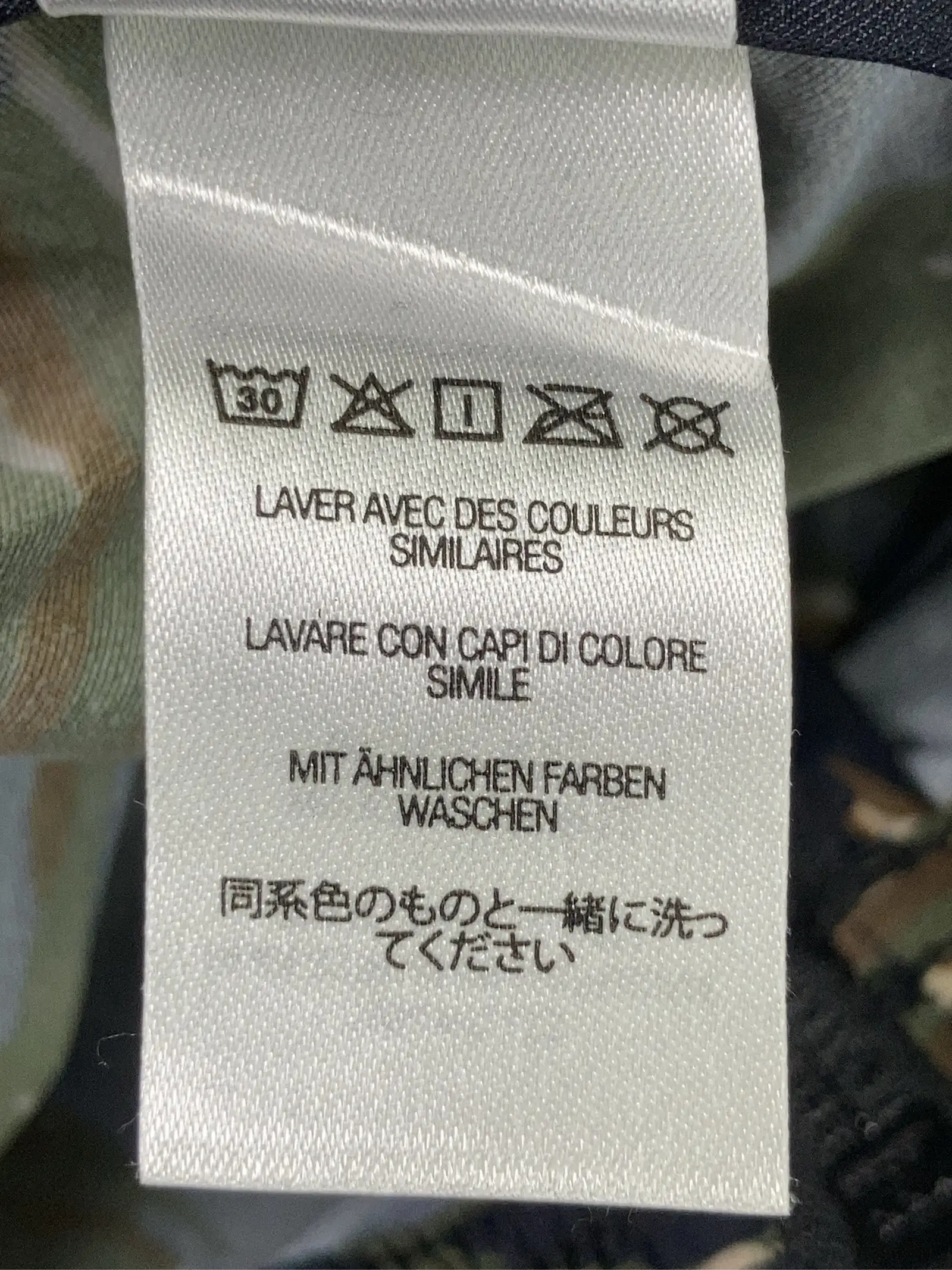 https://r2-worker.digdig.jp/product/b1dae2be-390d-4c90-9977-a9460f433963/3f019242-cf11-486b-981c-325521580195