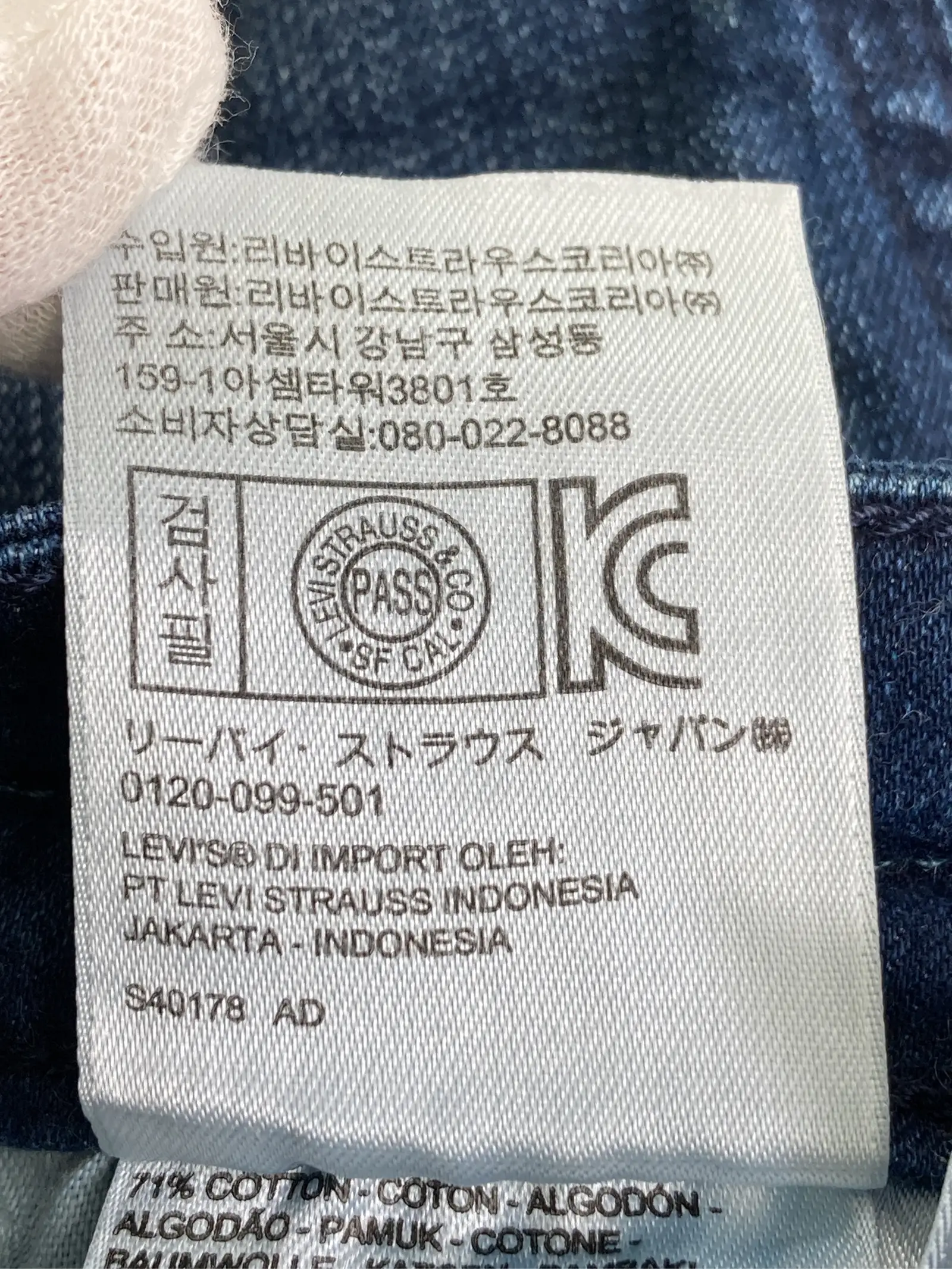 https://r2-worker.digdig.jp/product/b1ddb243-f911-4d90-9daa-24f0e24f6738/bfda65e2-5414-418f-8ef1-76922eed161c