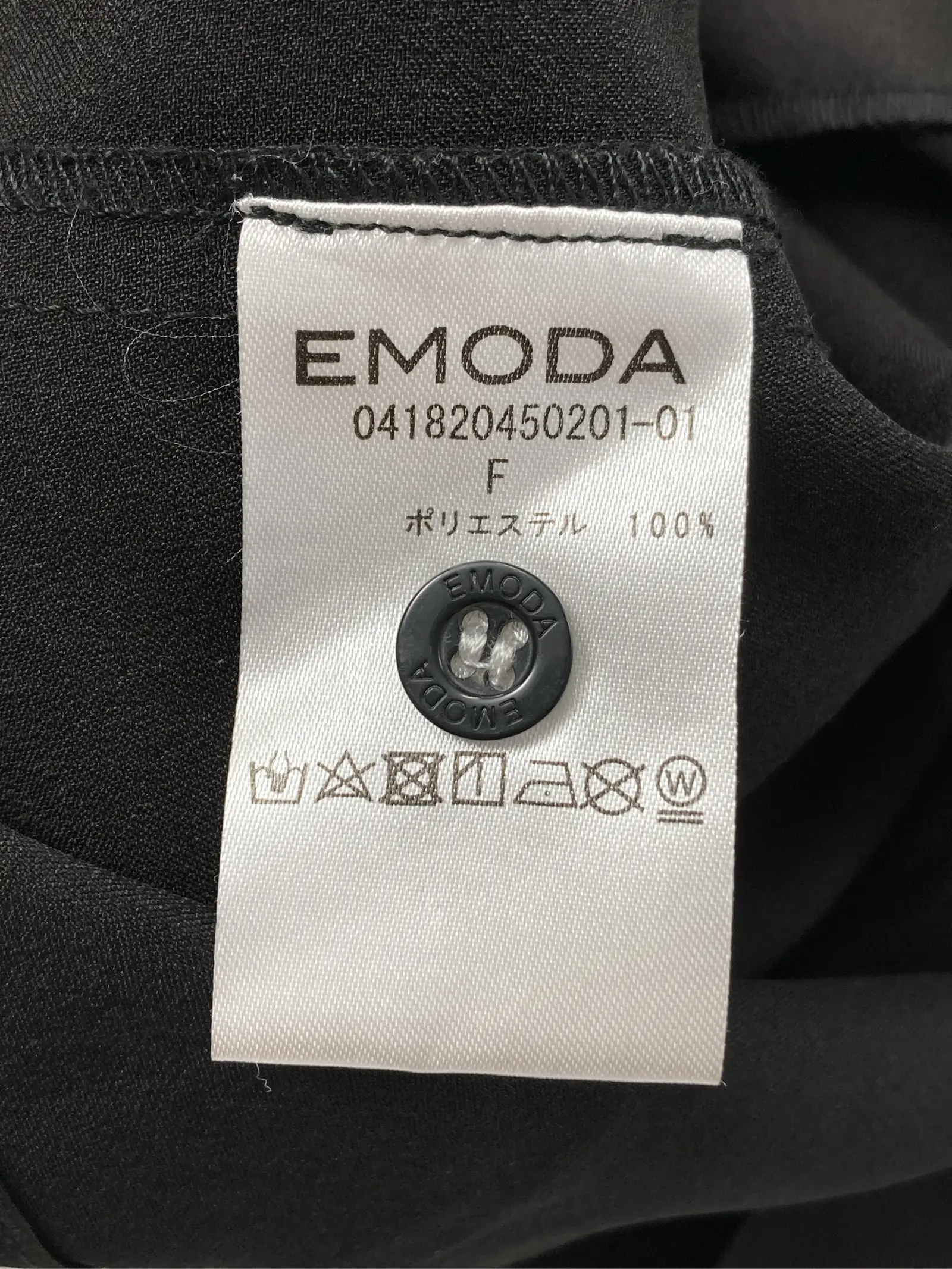 https://r2-worker.digdig.jp/product/b1df1d31-97b0-4cae-8f90-ffe098cad1c1/b7855f9e-770f-4f51-949c-91b0c86cb25b