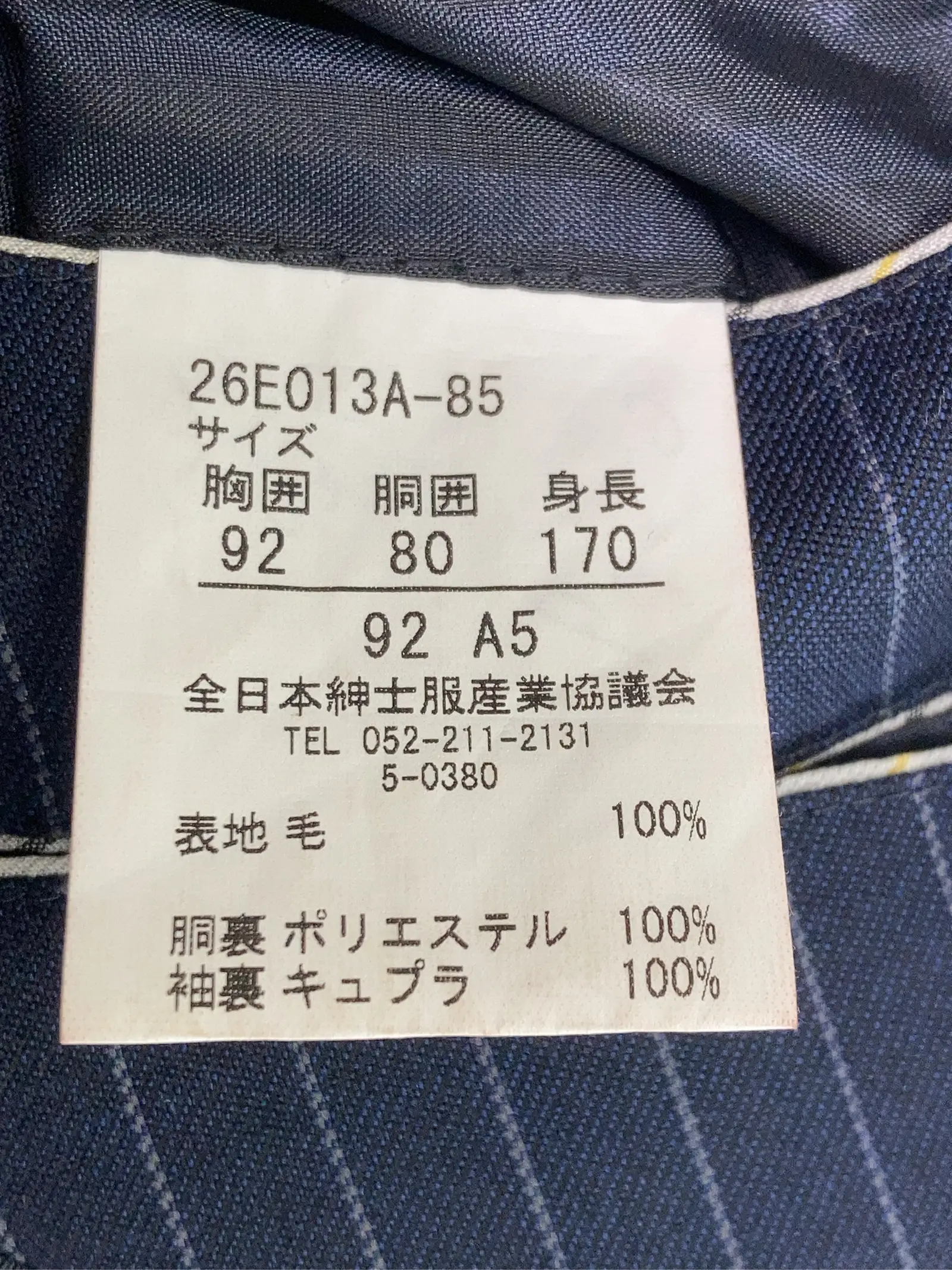 https://r2-worker.digdig.jp/product/b1e300ab-cecd-4f66-a5b4-b93542f01d0e/a217ac0f-0e95-47ae-9552-ad8f276cc889