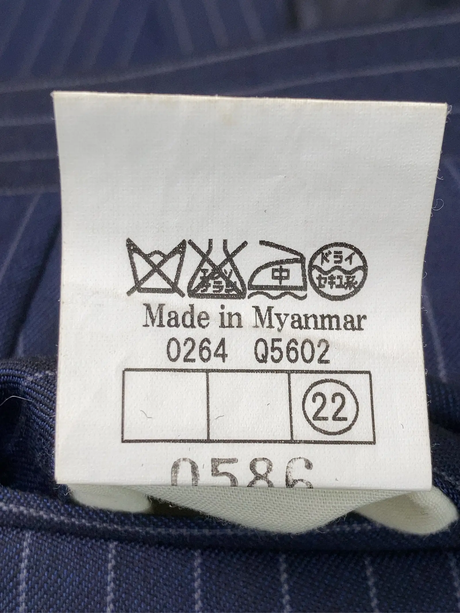 https://r2-worker.digdig.jp/product/b1e300ab-cecd-4f66-a5b4-b93542f01d0e/beb3e950-2244-47d6-912e-f6efb276b56d