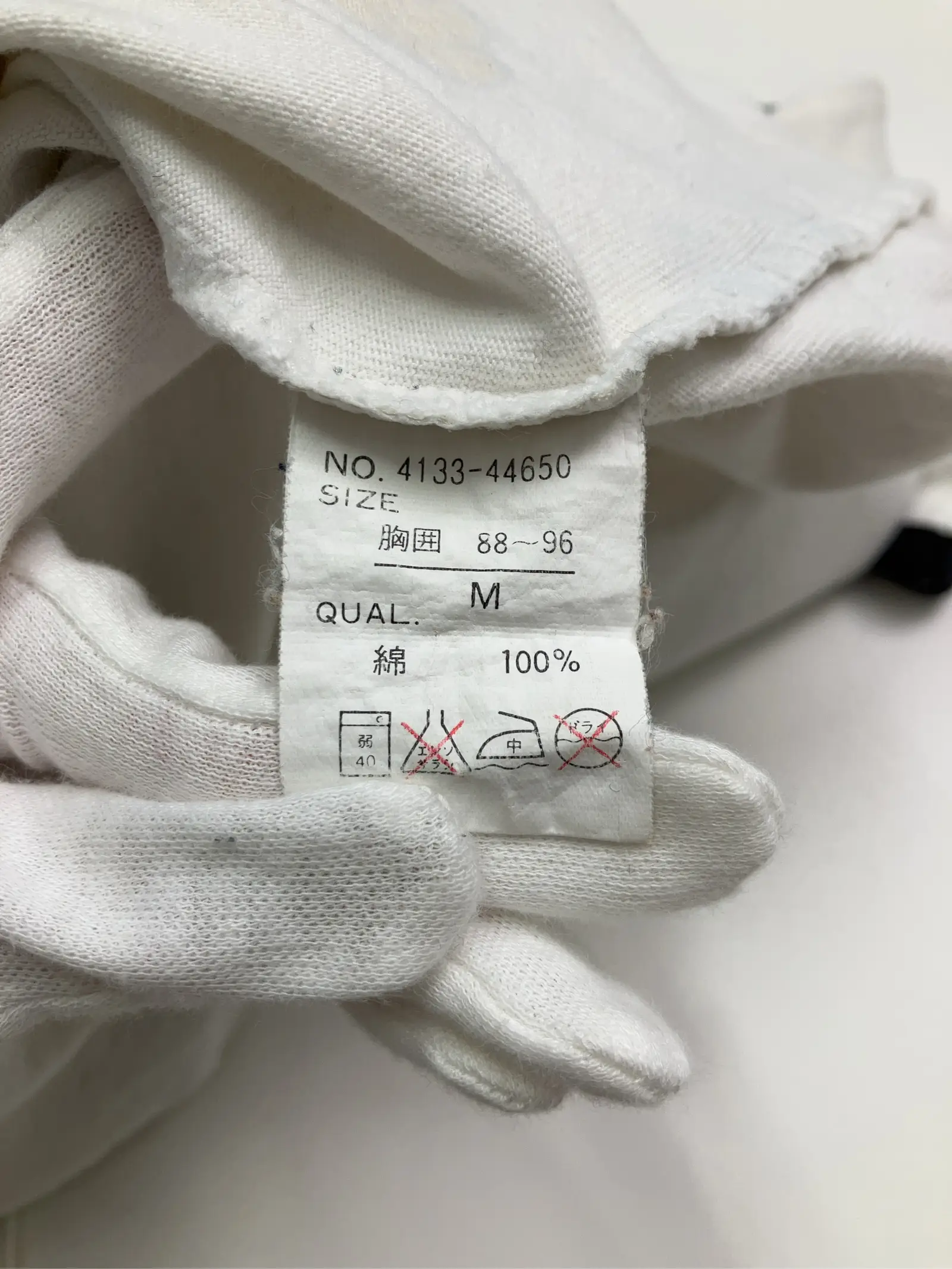 https://r2-worker.digdig.jp/product/b1e4198d-7d1d-413f-badd-ee210b79fc0f/dfdc2331-65d0-4bdf-bd92-110cdc7d63d5