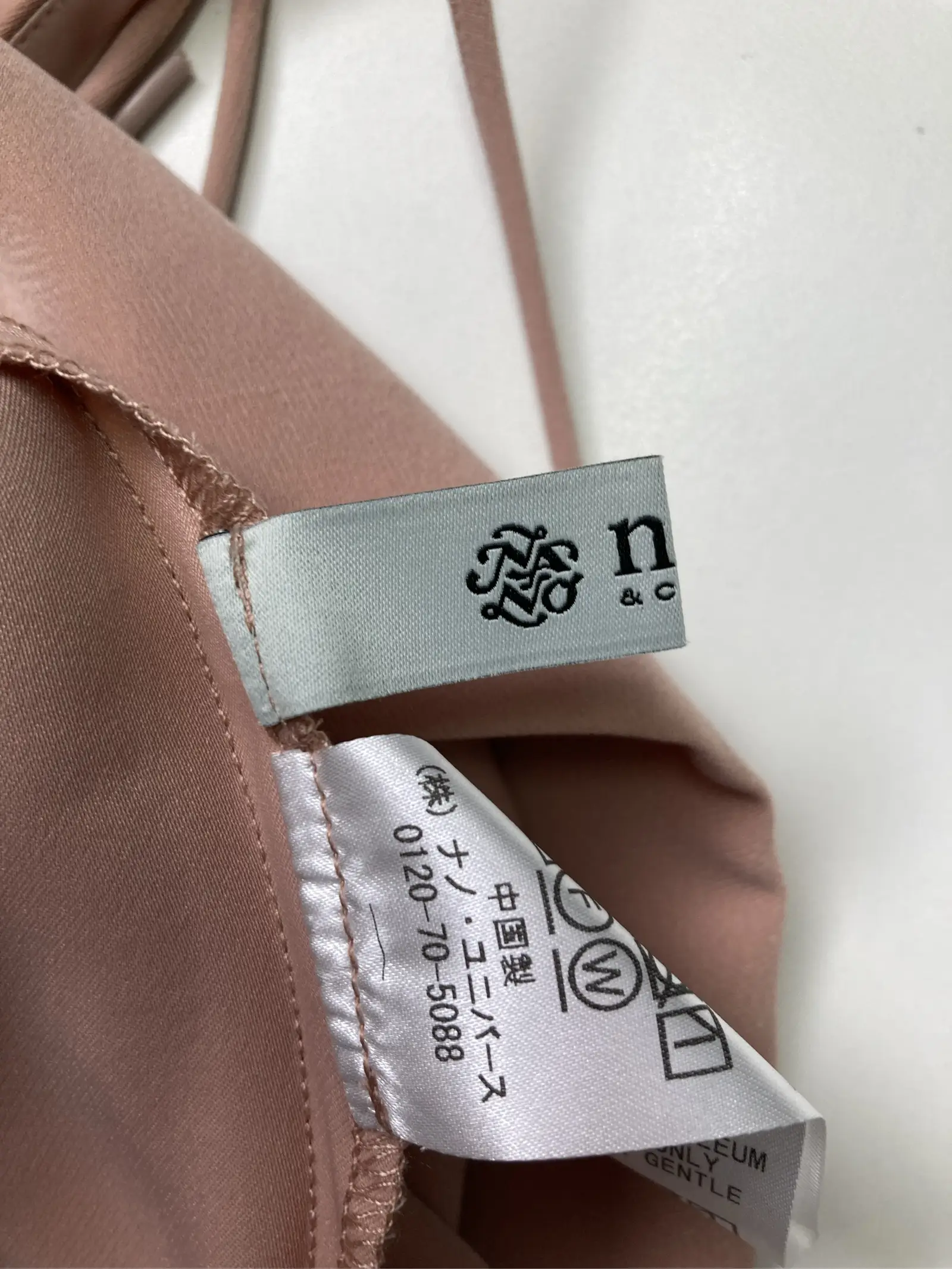 https://r2-worker.digdig.jp/product/b1ea2bdf-1e83-437a-884e-d4da785042ce/23728c2c-cdd2-4e7c-843c-bb8afa74e589