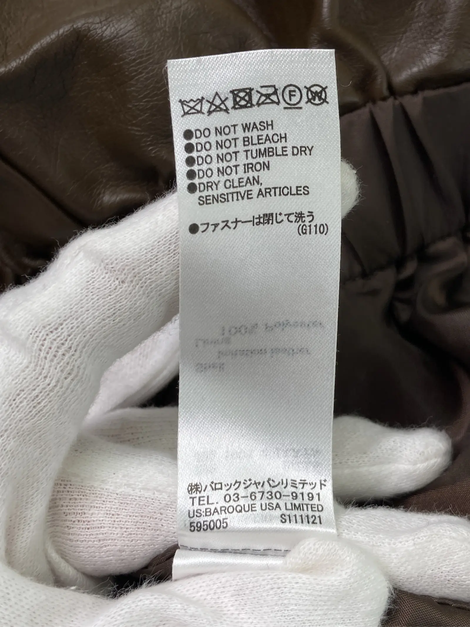 https://r2-worker.digdig.jp/product/b1ea75d5-d101-4e19-b9b0-6ff1eb5aeda9/0754392c-c6c5-48e4-a374-f9253847973c