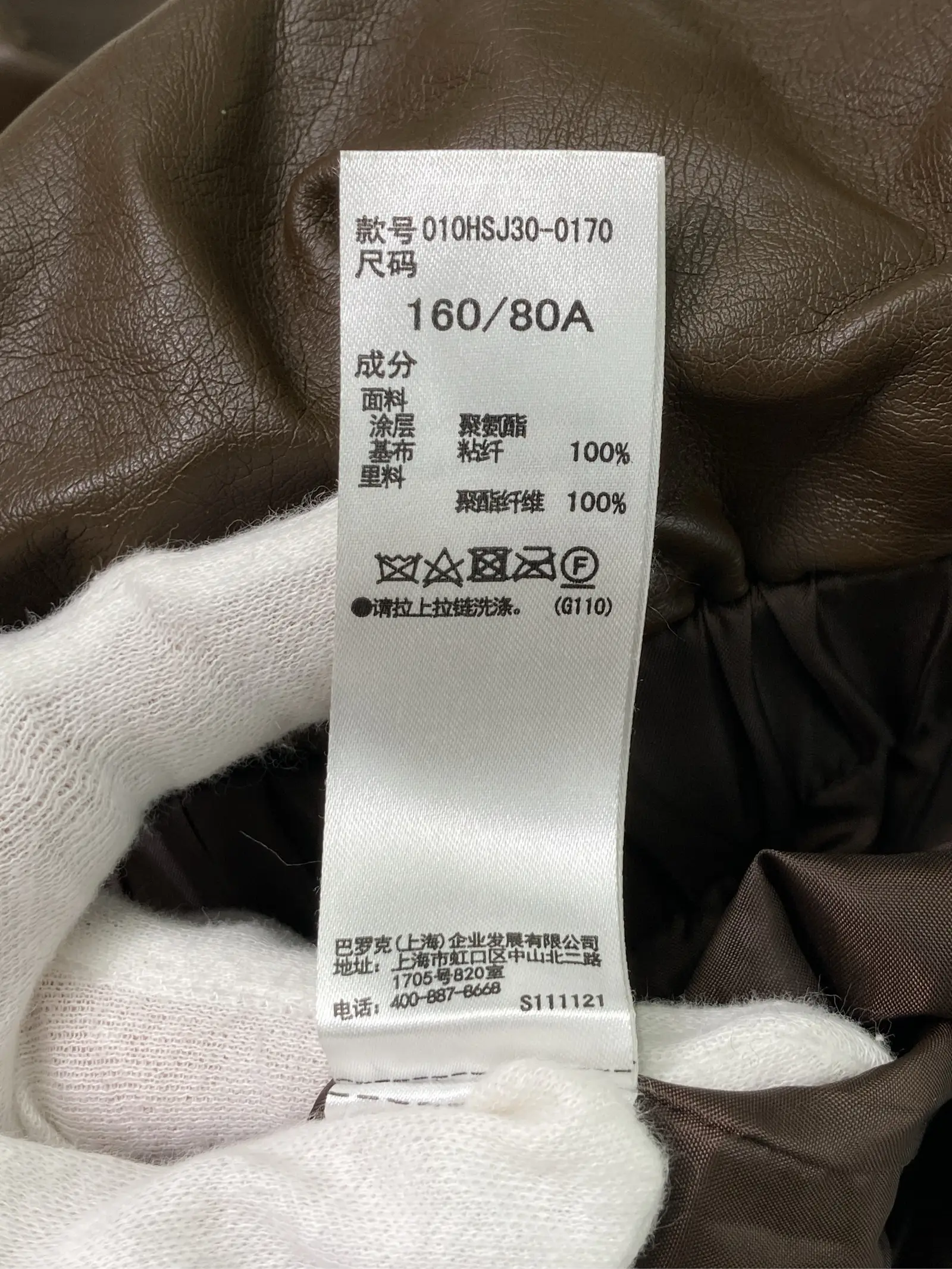 https://r2-worker.digdig.jp/product/b1ea75d5-d101-4e19-b9b0-6ff1eb5aeda9/2b5ba787-7a99-492e-8be4-902394692788