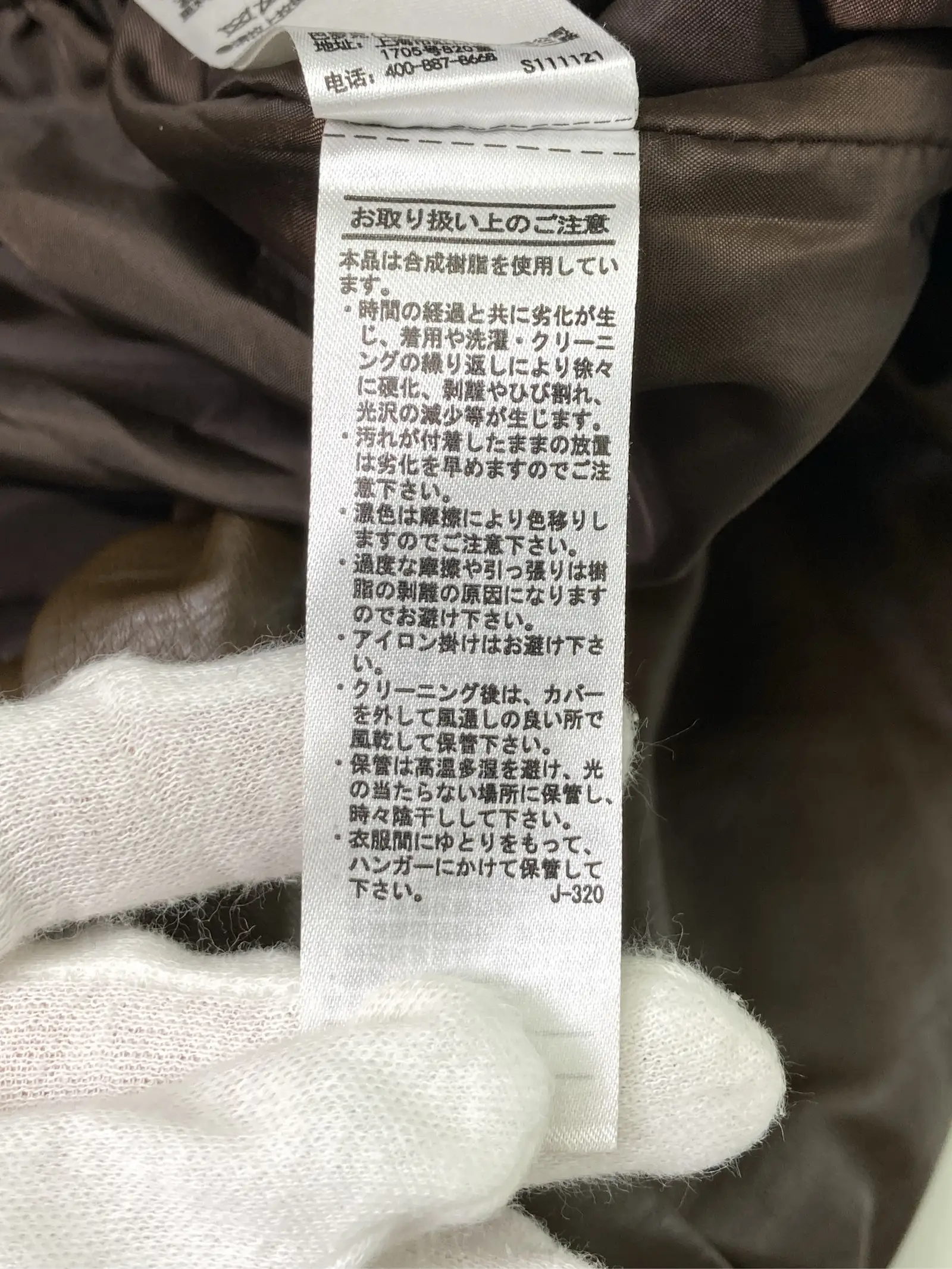 https://r2-worker.digdig.jp/product/b1ea75d5-d101-4e19-b9b0-6ff1eb5aeda9/5e5d9f02-8cd5-4147-a032-75e3f3cf96b5