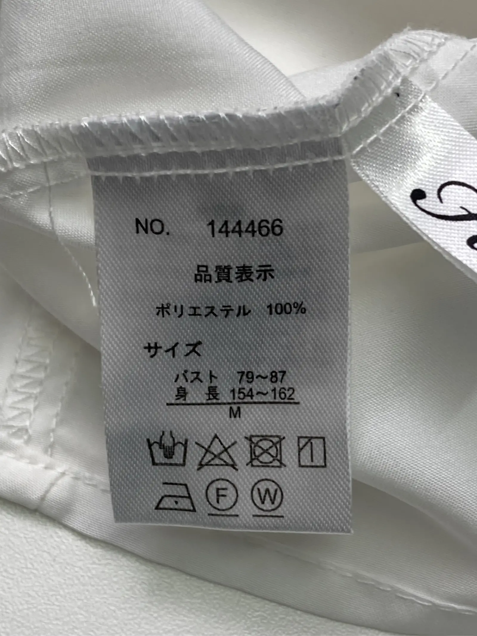 https://r2-worker.digdig.jp/product/b1ebbfac-ee65-4a97-89a6-7e1c8d43d067/e5cc6469-9607-40de-a114-98c9439f2a2c