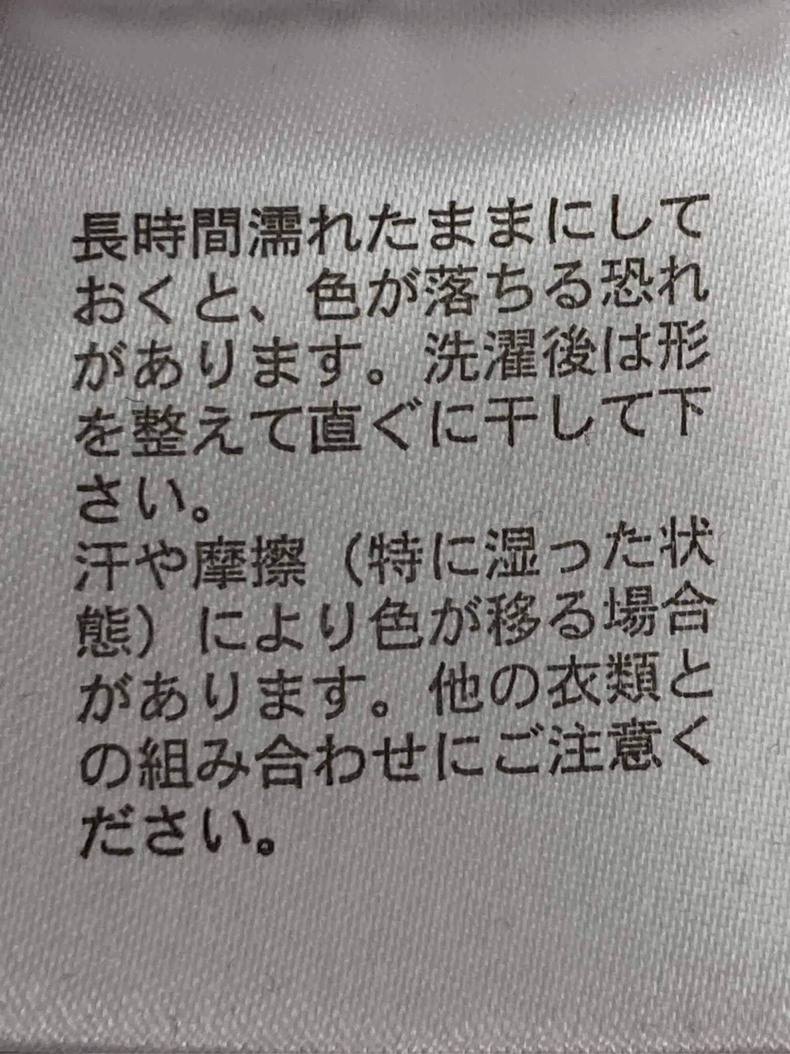 https://r2-worker.digdig.jp/product/b1edf935-a503-42aa-acae-6ba6245c89ed/04abbdf6-cf95-44d5-bc4a-2174e0b5ff88