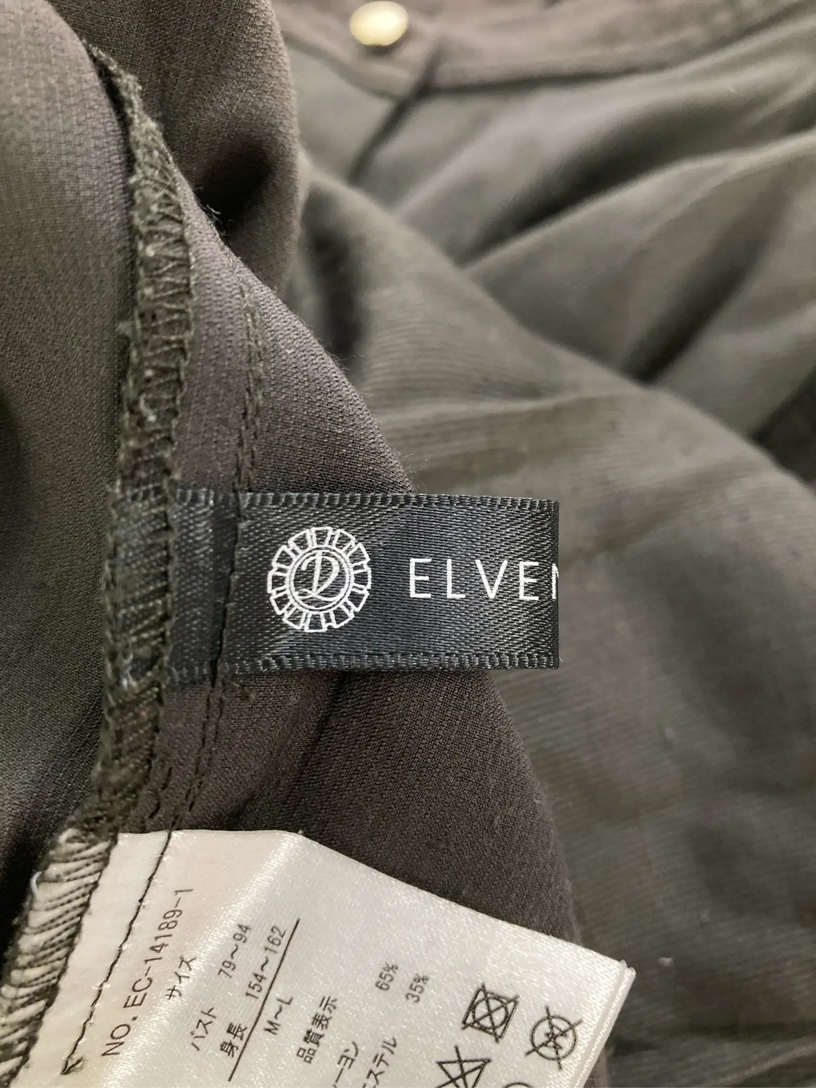 https://r2-worker.digdig.jp/product/b1ee106b-40c8-4c67-8be7-064c890b2951/324272f9-8b7e-446f-968c-1303ab297880