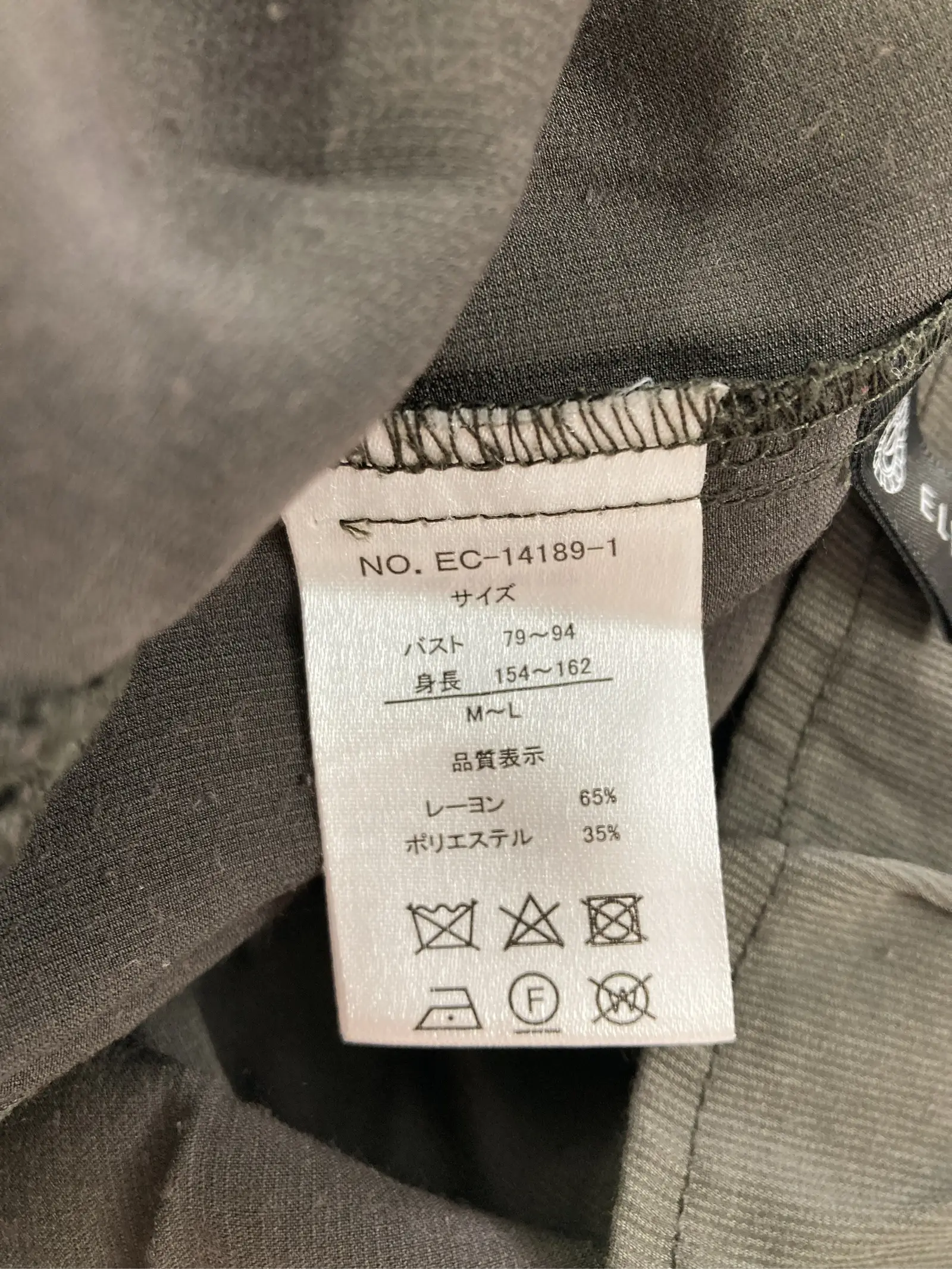 https://r2-worker.digdig.jp/product/b1ee106b-40c8-4c67-8be7-064c890b2951/53fb3562-cad8-432d-a655-fd17400a9ad5