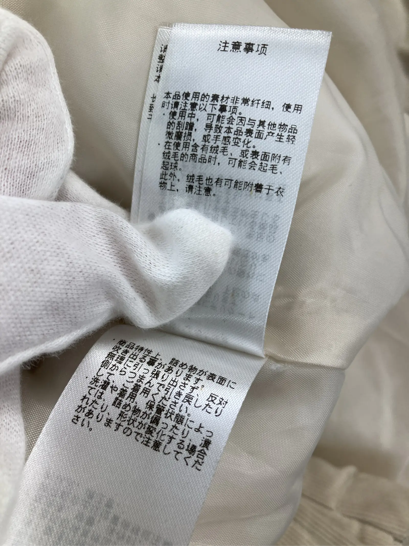 https://r2-worker.digdig.jp/product/b1ee26c6-837e-407a-a9cc-686ee2fbd4fd/175645a7-1ad6-46a1-a4d6-989ef29ead45