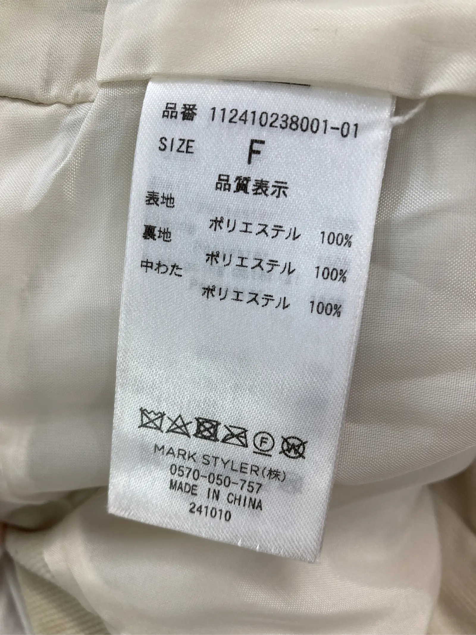 https://r2-worker.digdig.jp/product/b1ee26c6-837e-407a-a9cc-686ee2fbd4fd/526f7b86-2e15-45e6-8298-df02a74ff3f0