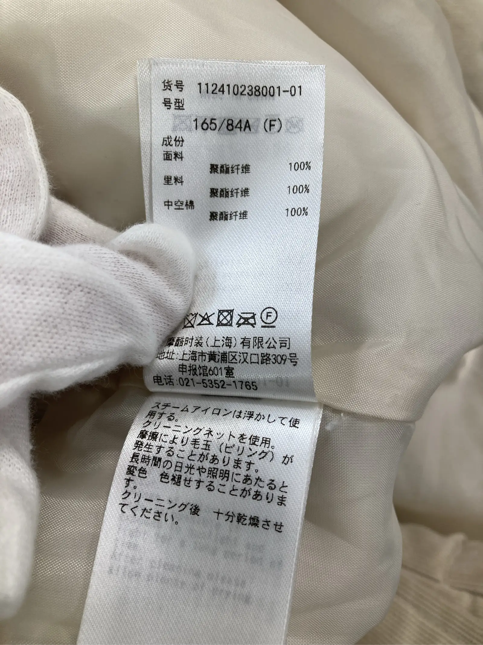 https://r2-worker.digdig.jp/product/b1ee26c6-837e-407a-a9cc-686ee2fbd4fd/83e48203-01b6-4149-a2c3-3fa3160b9fa4