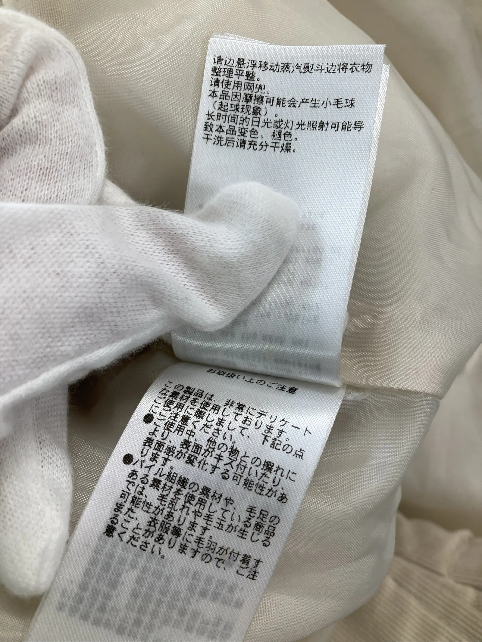 https://r2-worker.digdig.jp/product/b1ee26c6-837e-407a-a9cc-686ee2fbd4fd/b6dac1c2-91b2-4bd5-a7b2-e2a0950bd160